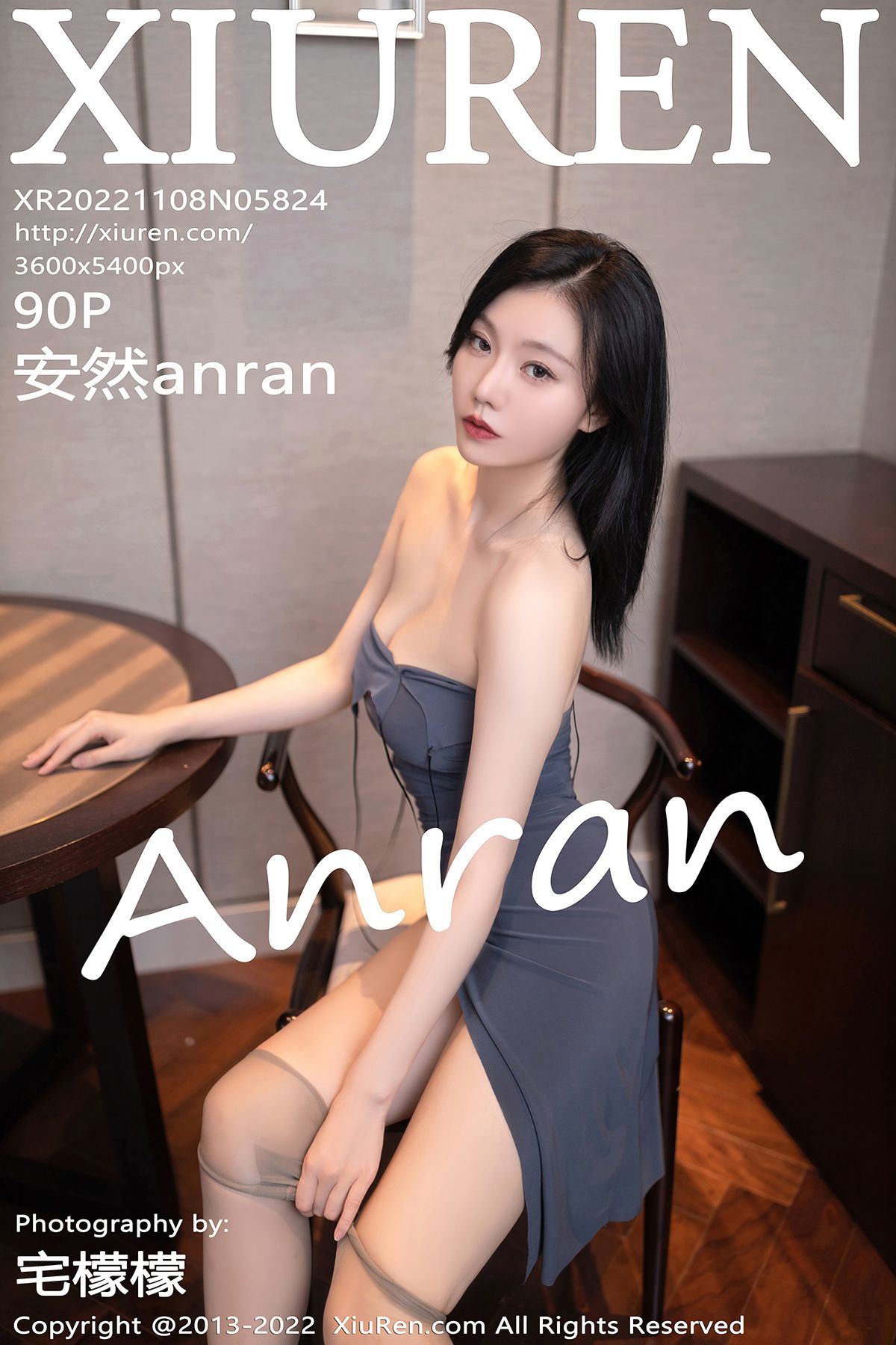 [XIUREN秀人网] 2022.11.08 No.5824 安然anran