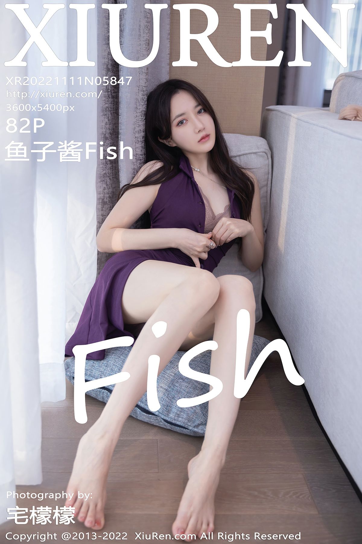 [XIUREN秀人网] 2022.11.11 No.5847 鱼子酱Fish