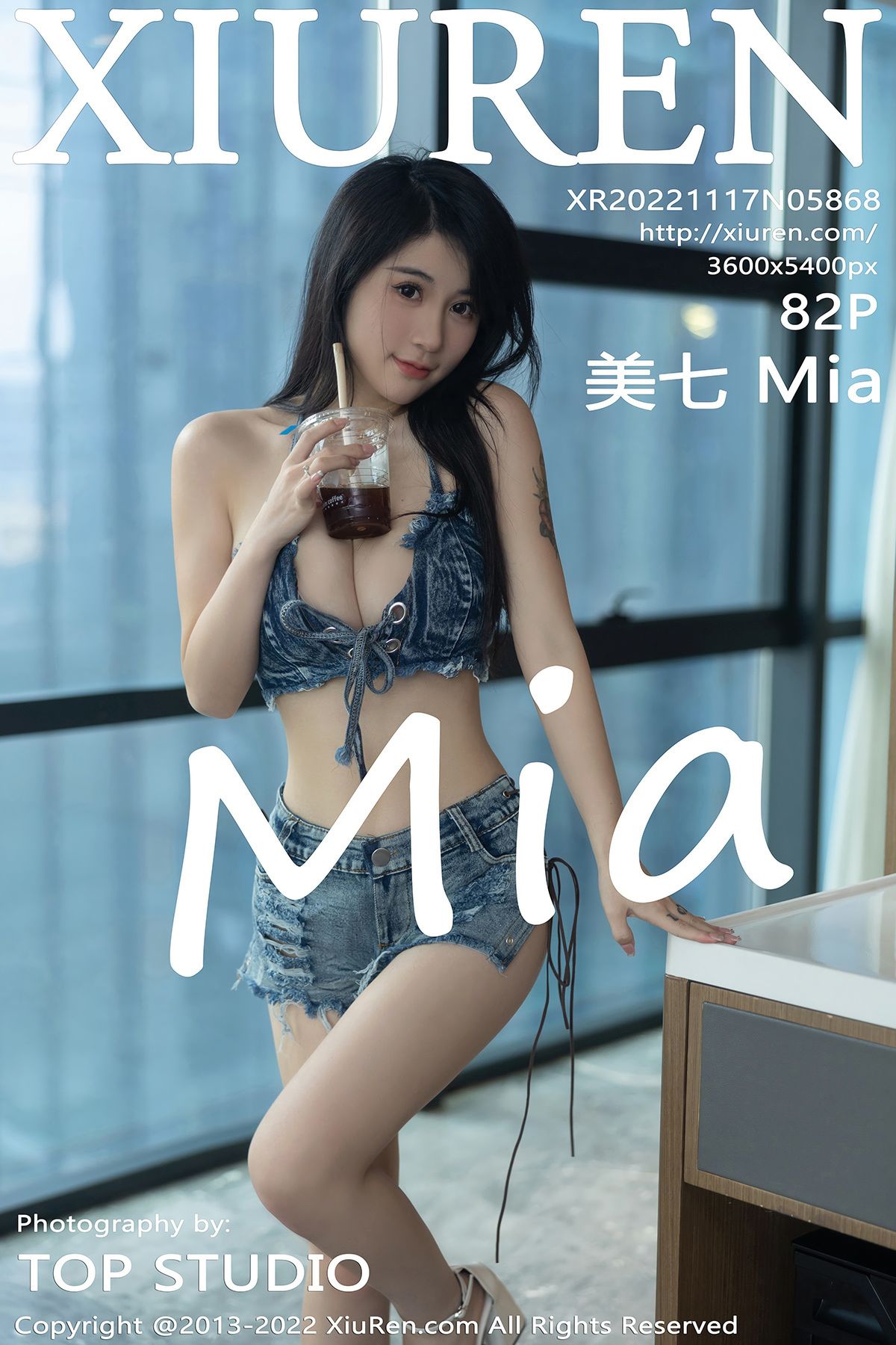 [XIUREN秀人网] 2022.11.17 No.5868 美七Mia