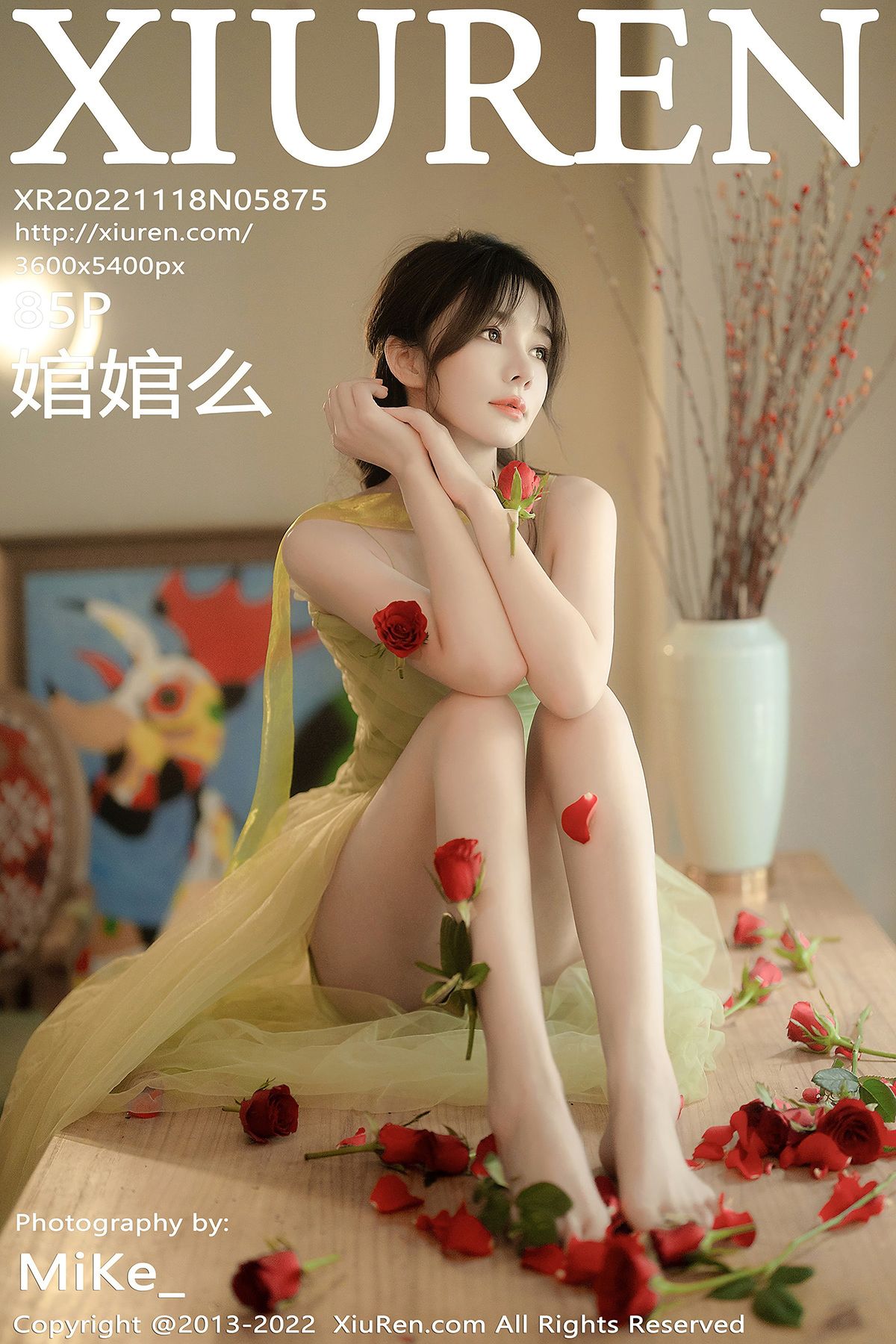 [XIUREN秀人网] 2022.11.18 No.5875 婠婠么