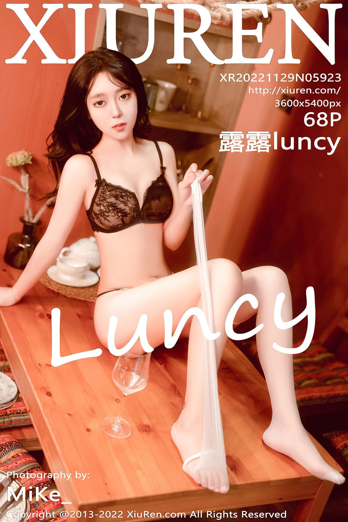 [XIUREN秀人网] 2022.11.29 No.5923 露露luncy