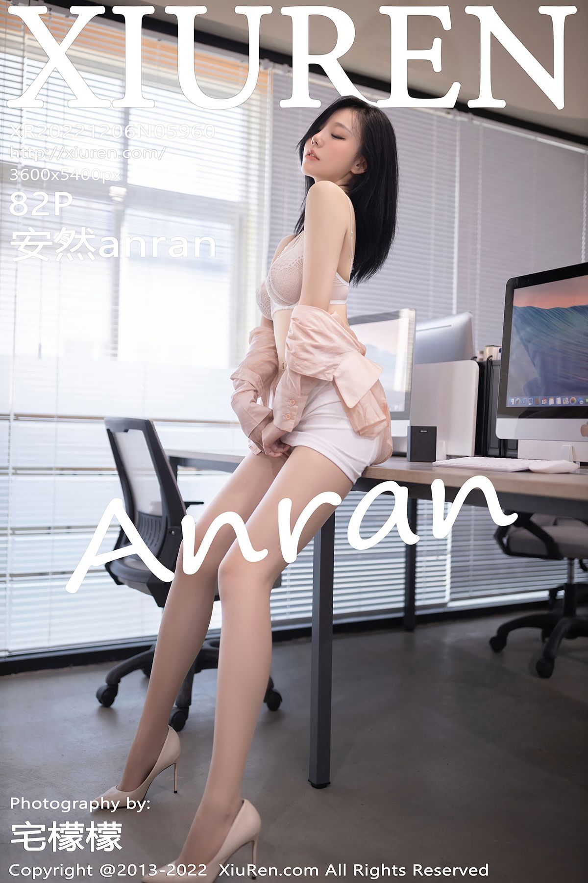 [XIUREN秀人网] 2022.12.06 No.5960 安然anran