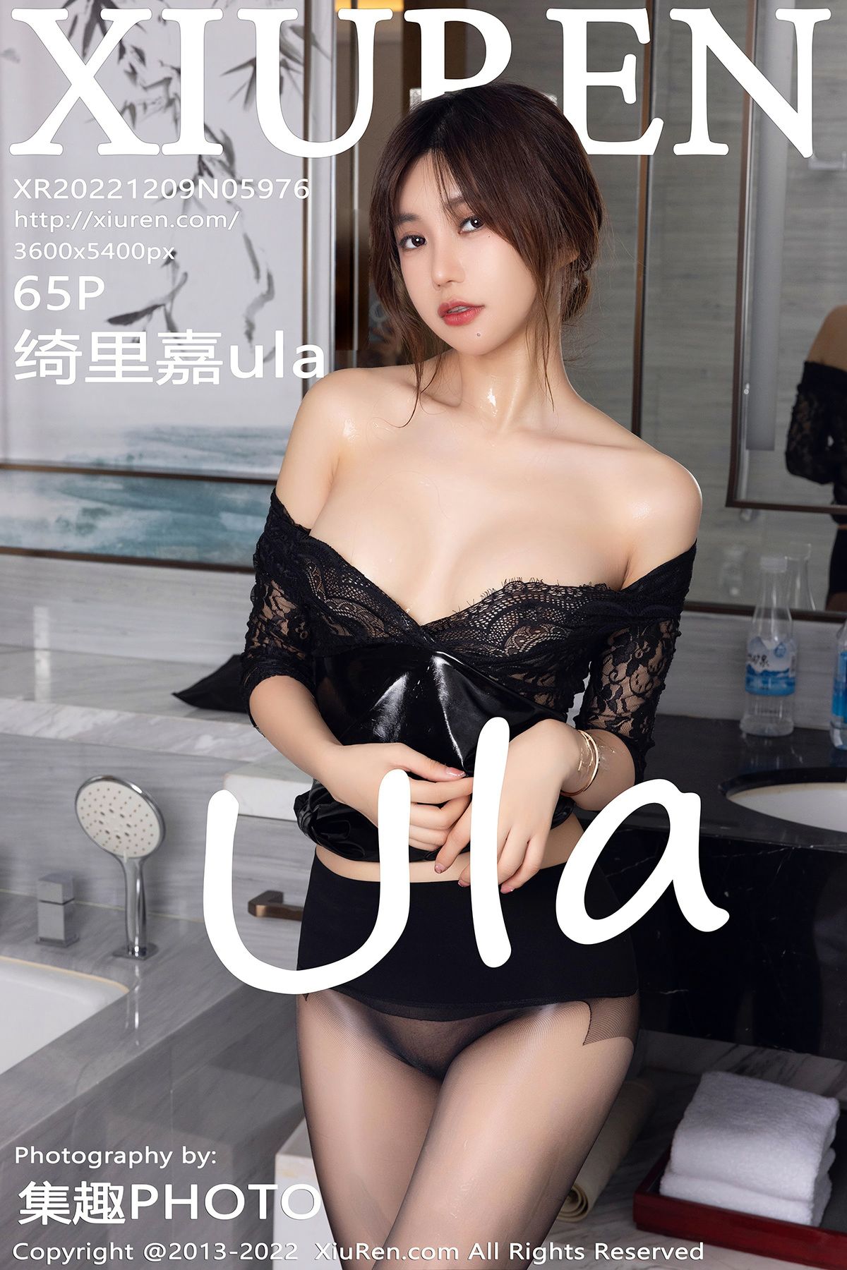 [XIUREN秀人网] 2022.12.09 No.5976 绮里嘉ula