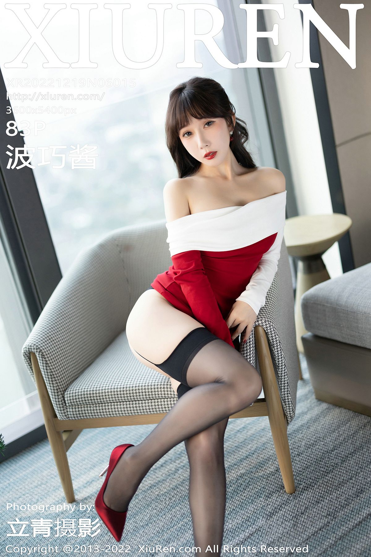 [XIUREN秀人网] 2022.12.19 No.6015 波巧酱