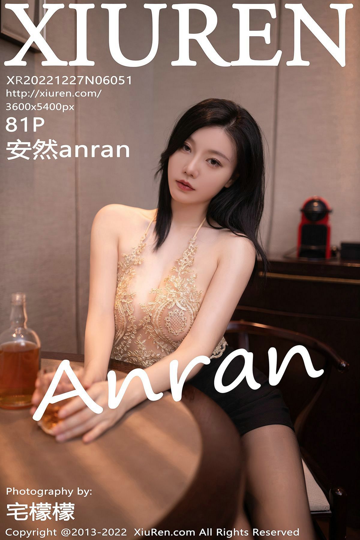 [XIUREN秀人网] 2022.12.27 No.6051 安然anran