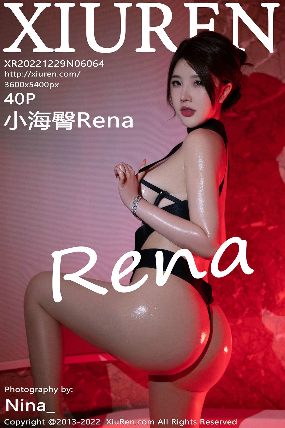 [XIUREN秀人网] 2022.12.29 No.6064 小海臀Rena