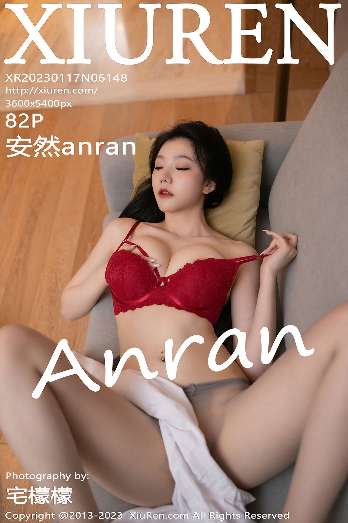 [XIUREN秀人网] 2023.01.17 No.6148 安然anran