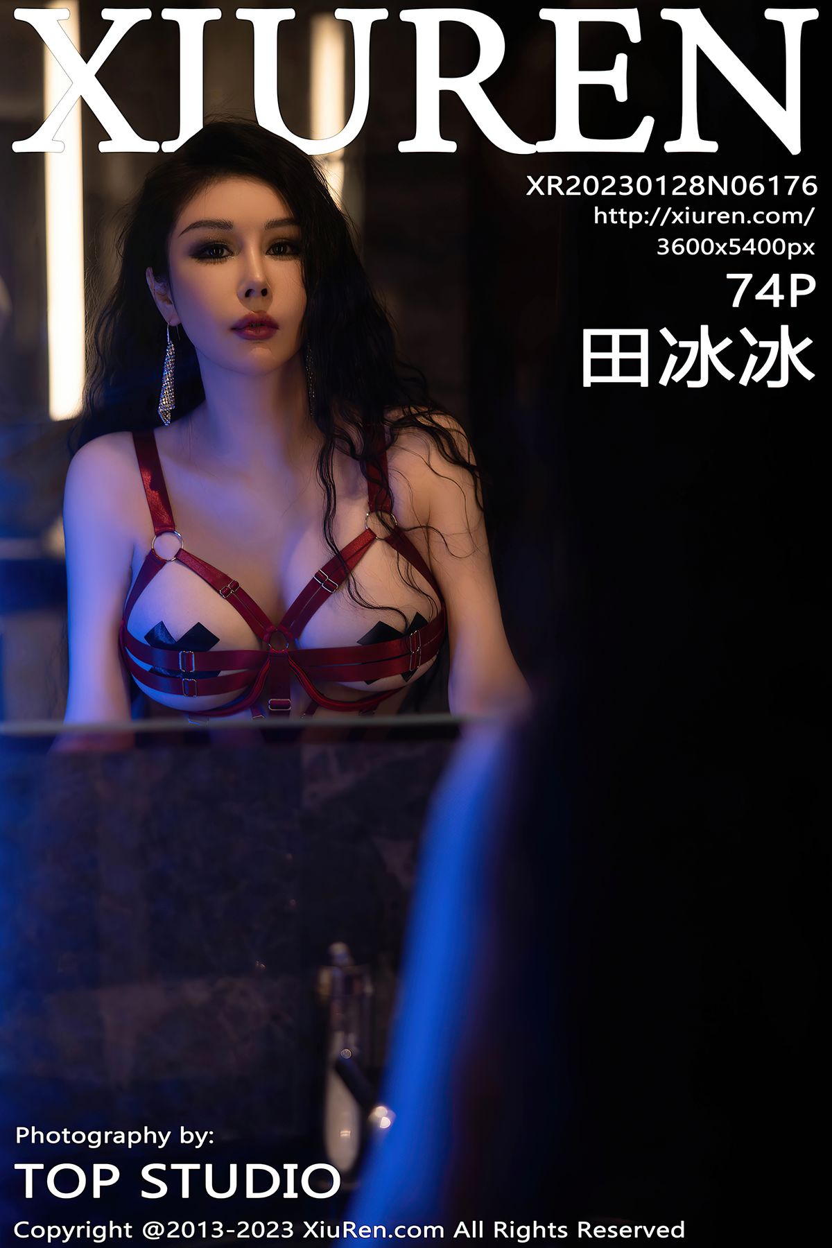 [XIUREN秀人网] 2023.01.28 No.6176 田冰冰