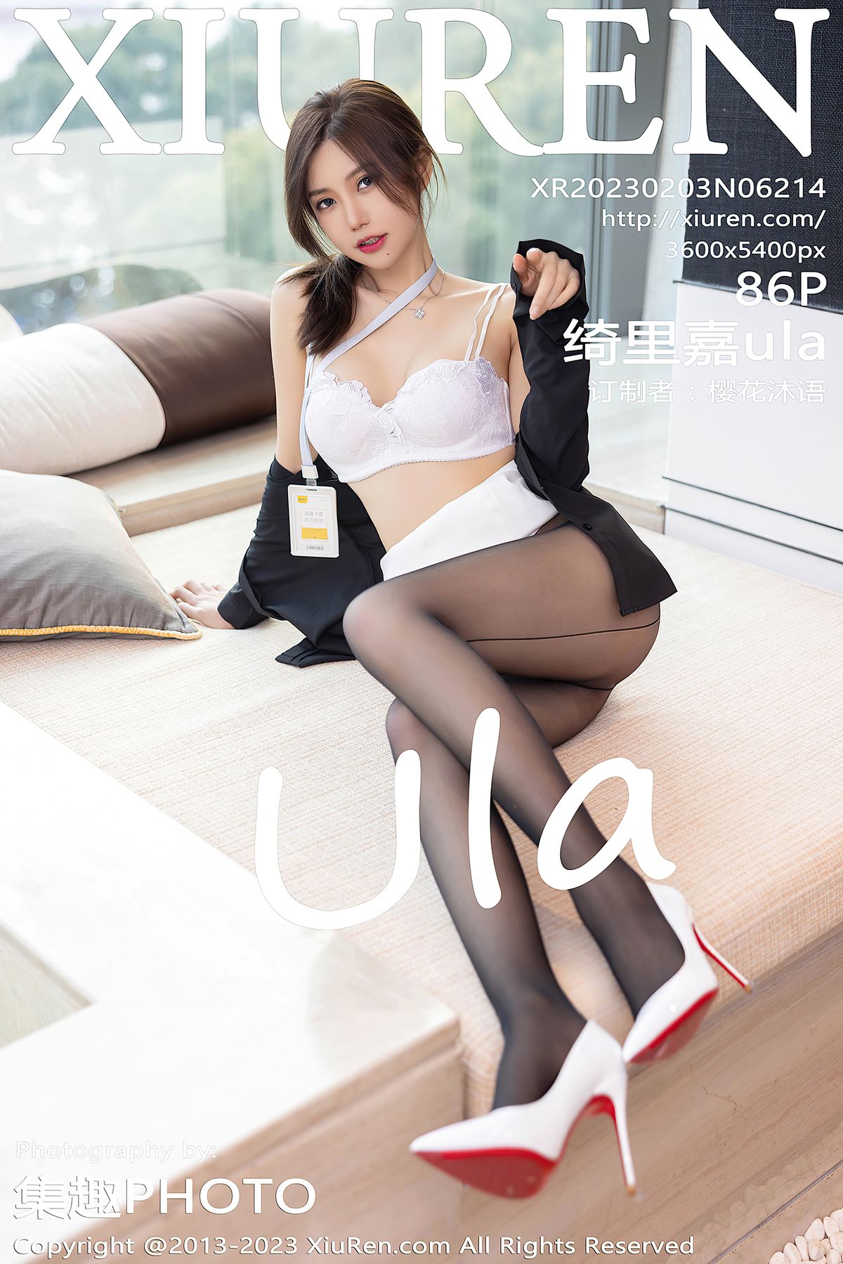 [XIUREN秀人网] 2023.02.03 No.6214 绮里嘉ula