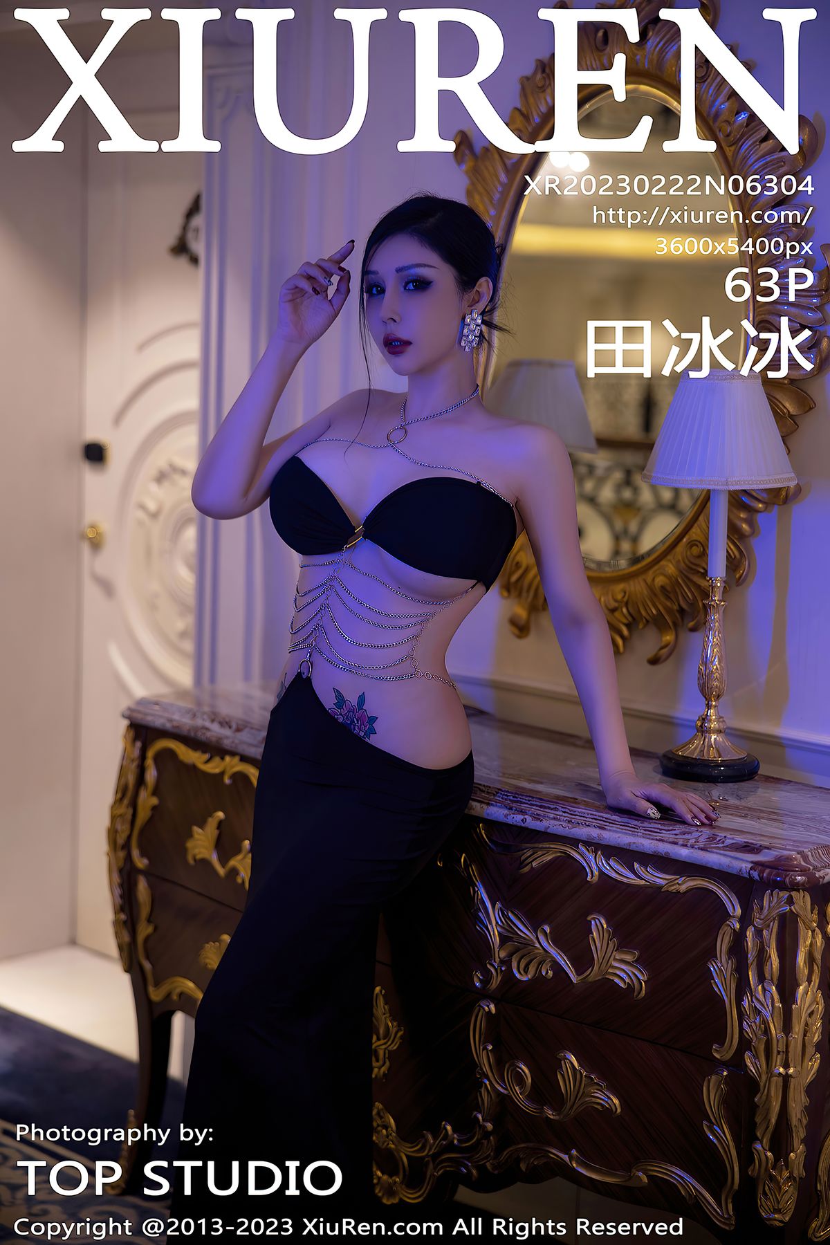 [XIUREN秀人网] 2023.02.22 No.6304 田冰冰