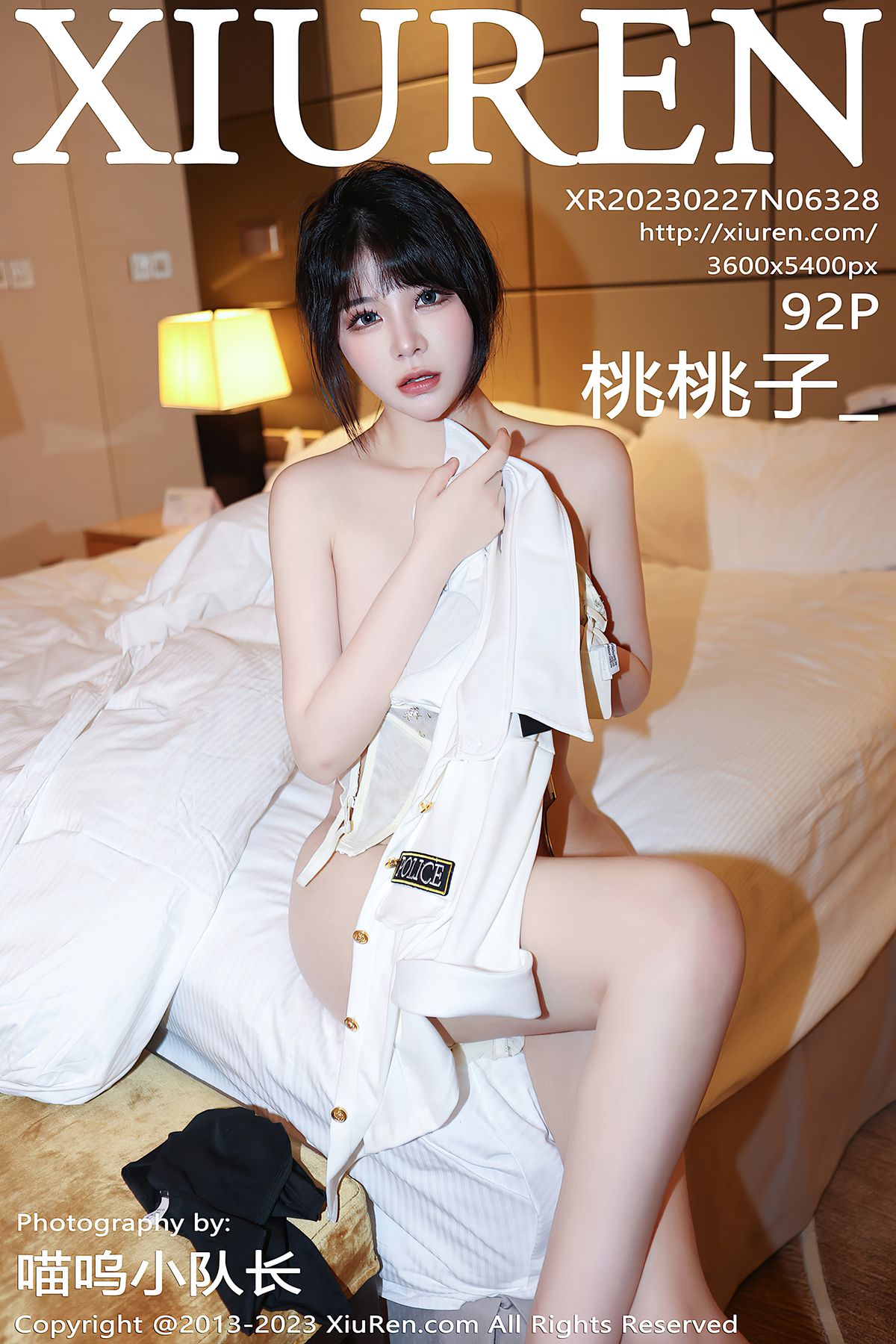 [XIUREN秀人网] 2023.02.27 No.6328 桃桃子_