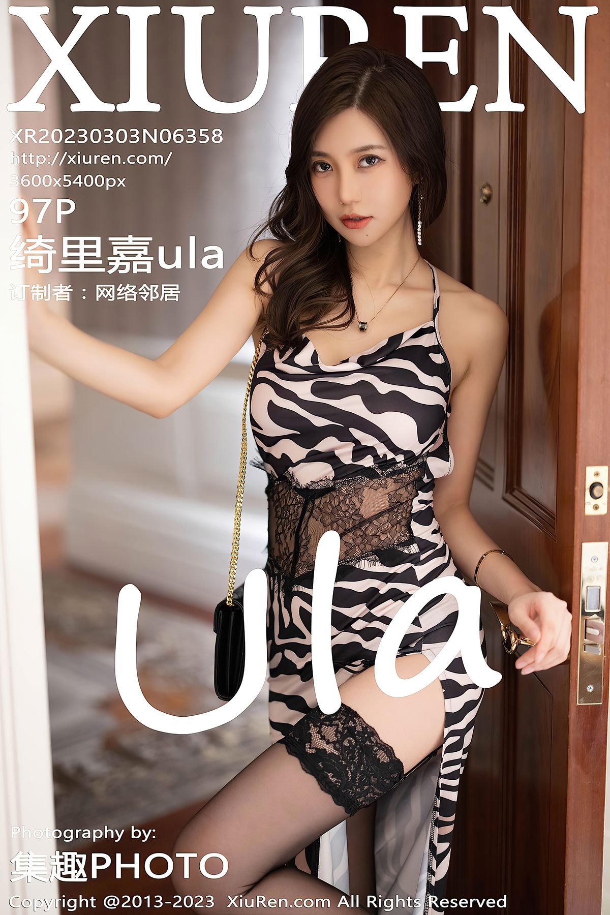 [XIUREN秀人网] 2023.03.03 No.6358 绮里嘉ula