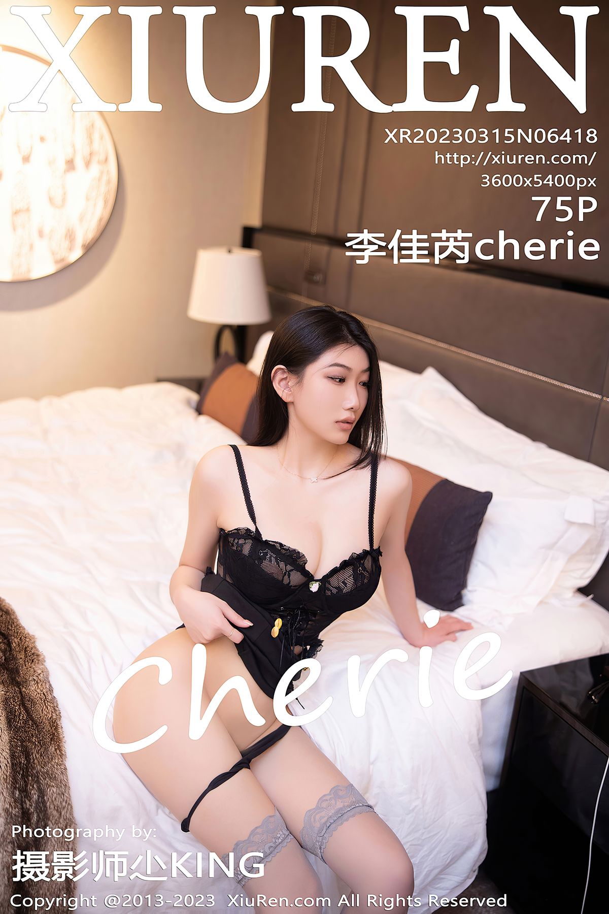 [XIUREN秀人网] 2023.03.15 No.6418 李佳芮Cherie