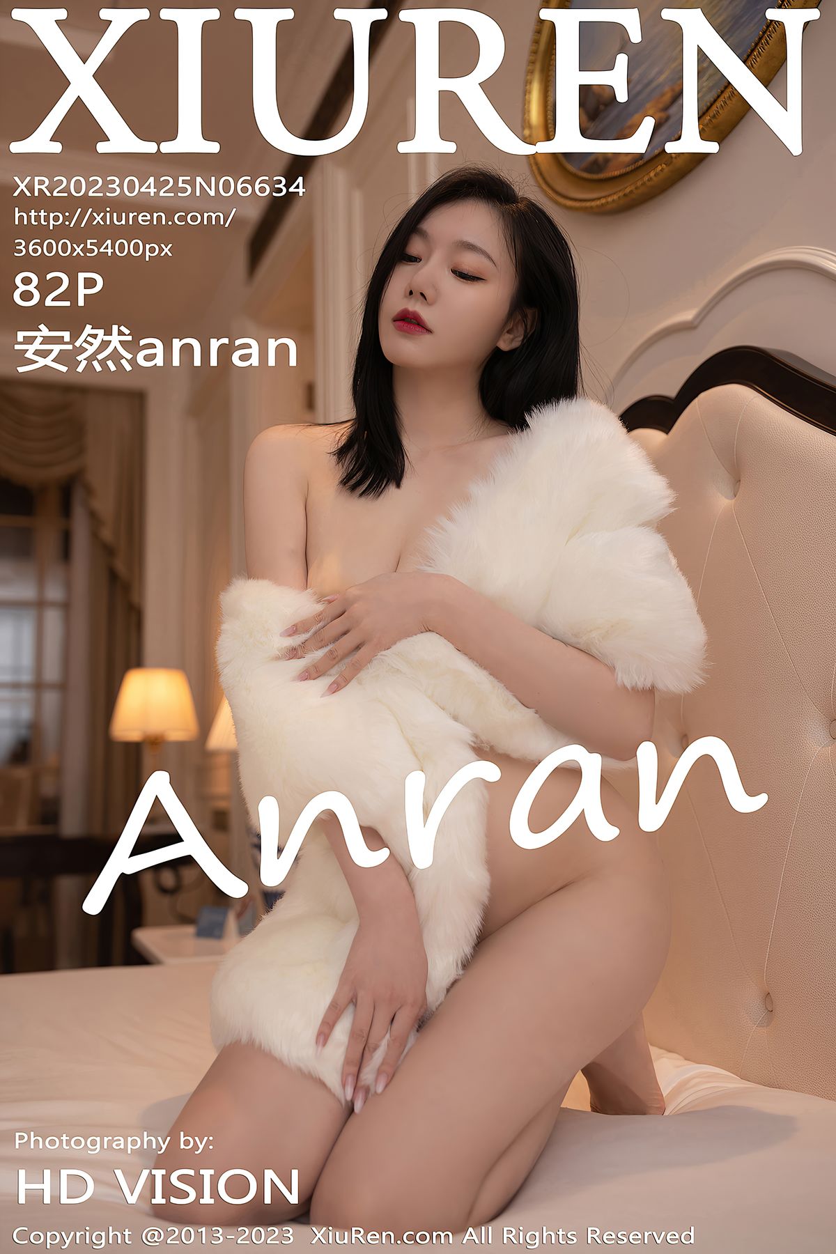 [XIUREN秀人网] 2023.04.25 No.6634 安然anran