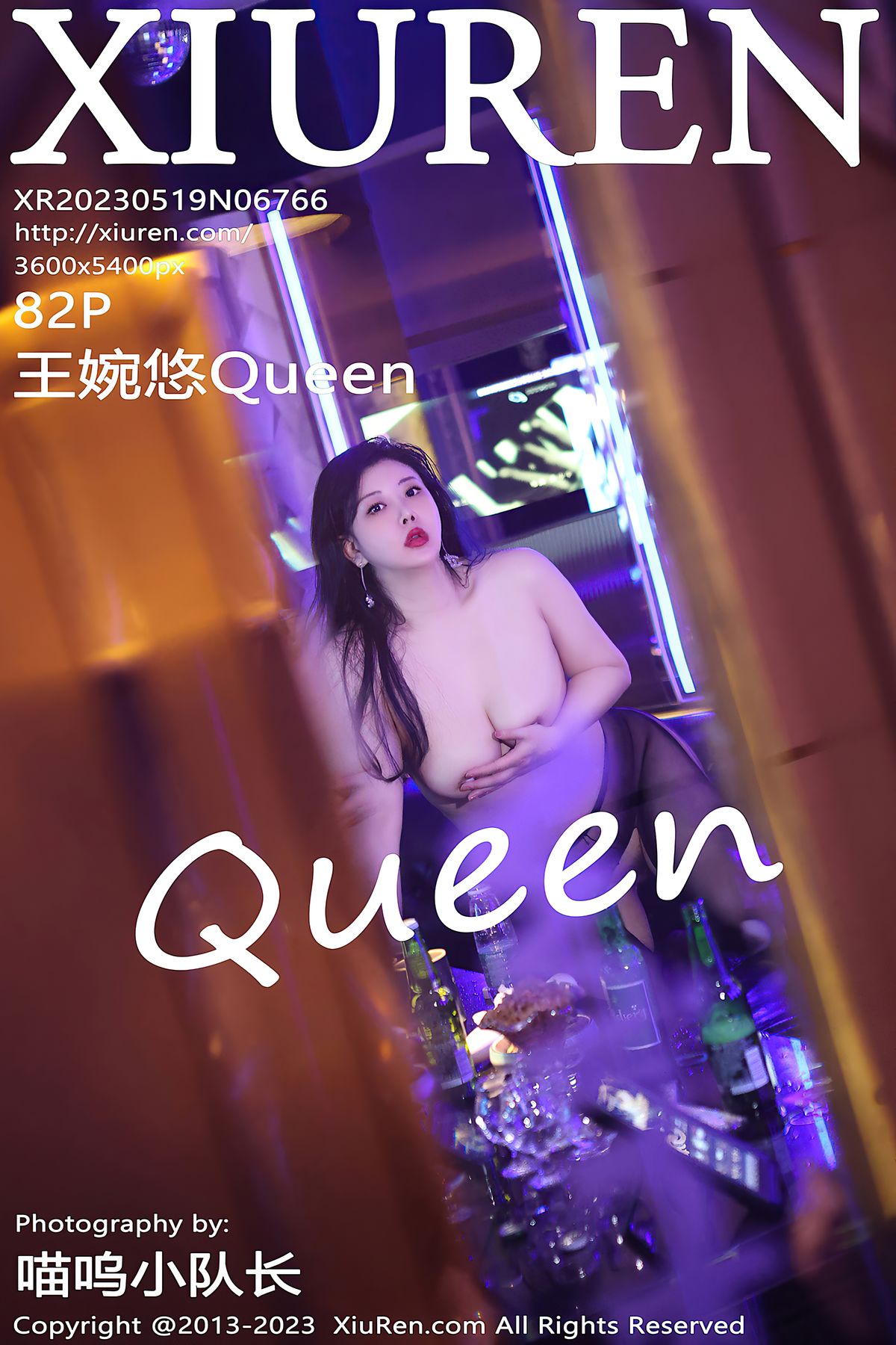 [XIUREN秀人网] 2023.05.19 No.6766 王婉悠Queen