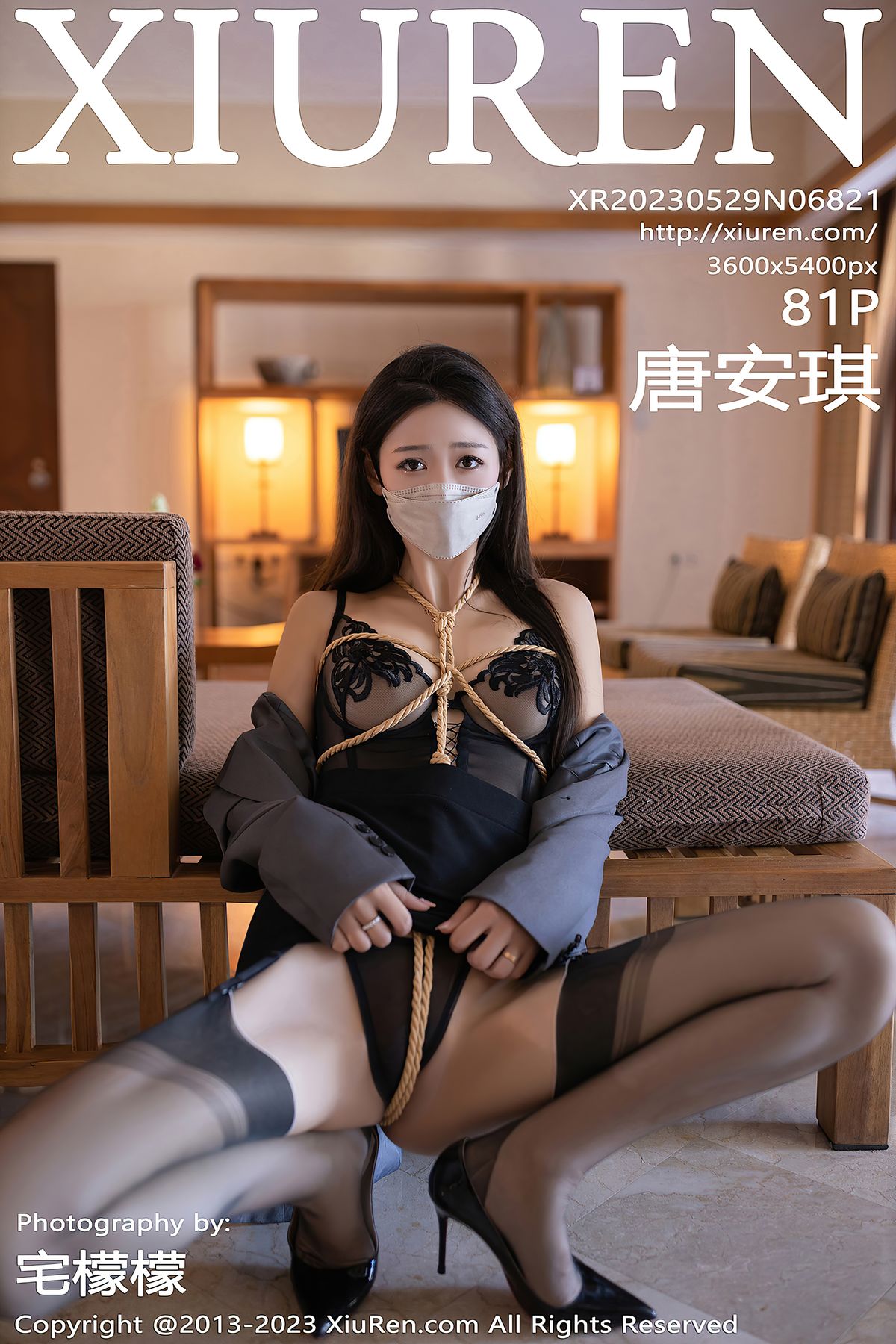 [XIUREN秀人网] 2023.05.29 No.6821 唐安琪