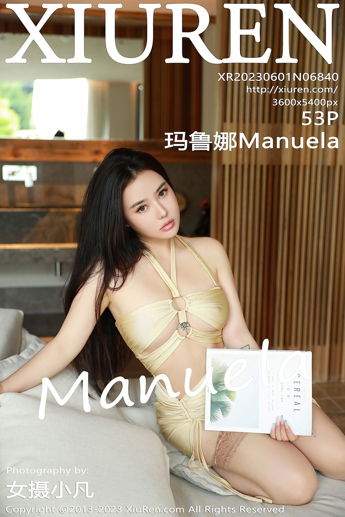 [XIUREN秀人网] 2023.06.01 No.6840 玛鲁娜Manuela