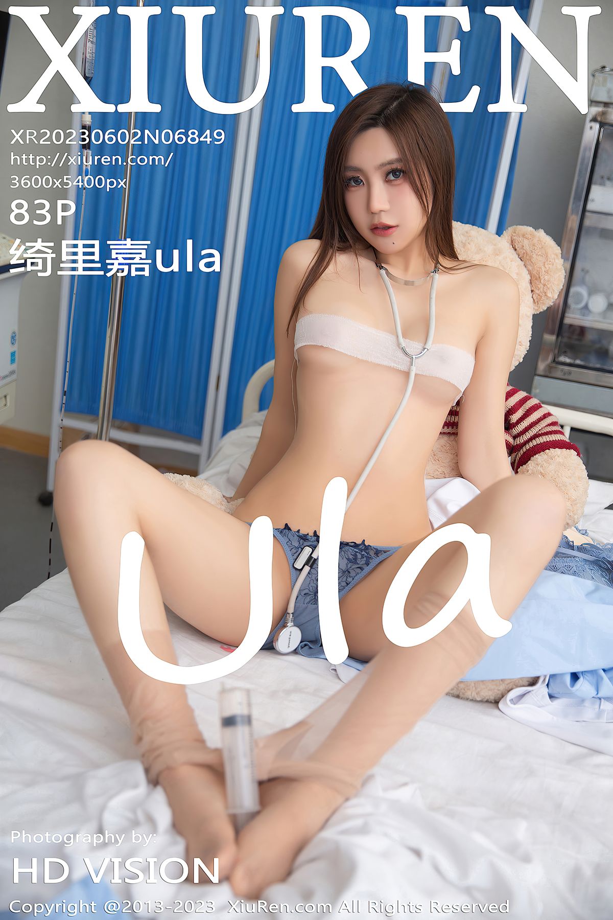 [XIUREN秀人网] 2023.06.02 No.6849 绮里嘉ula