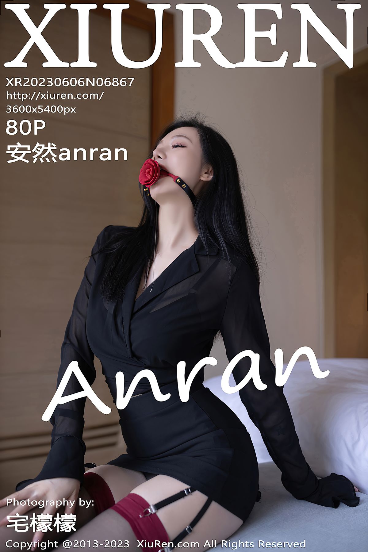 [XIUREN秀人网] 2023.06.06 No.6867 安然anran