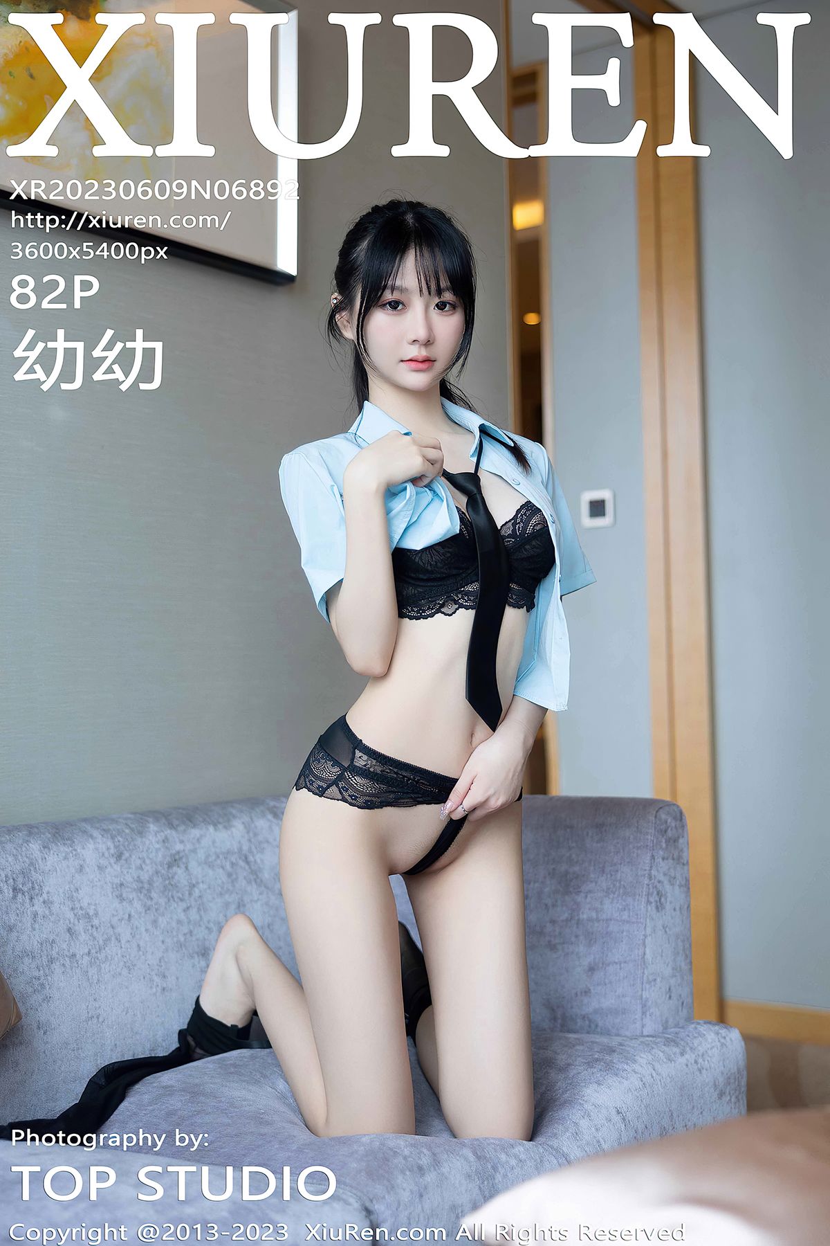 [XIUREN秀人网] 2023.06.09 No.6892 幼幼