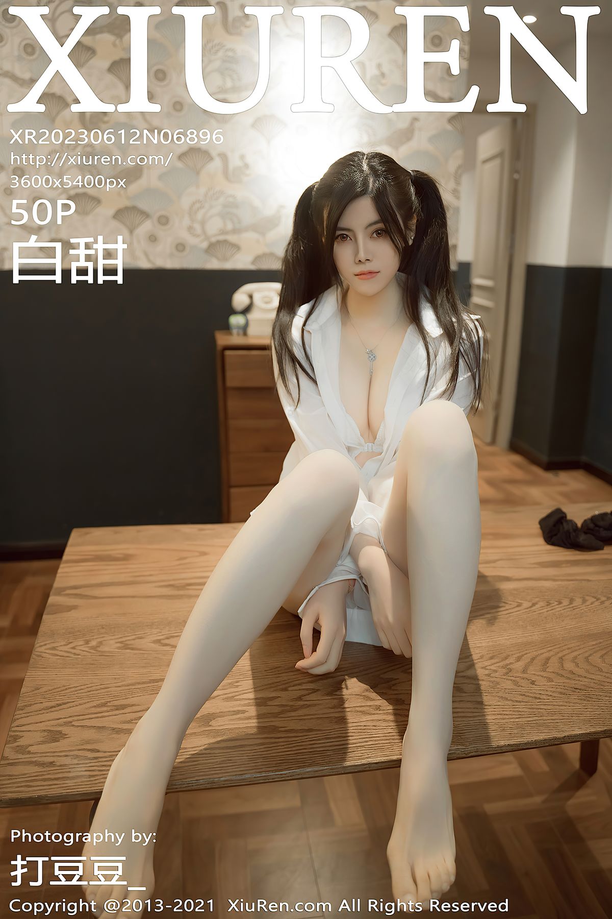 [XIUREN秀人网] 2023.06.12 No.6896 白甜
