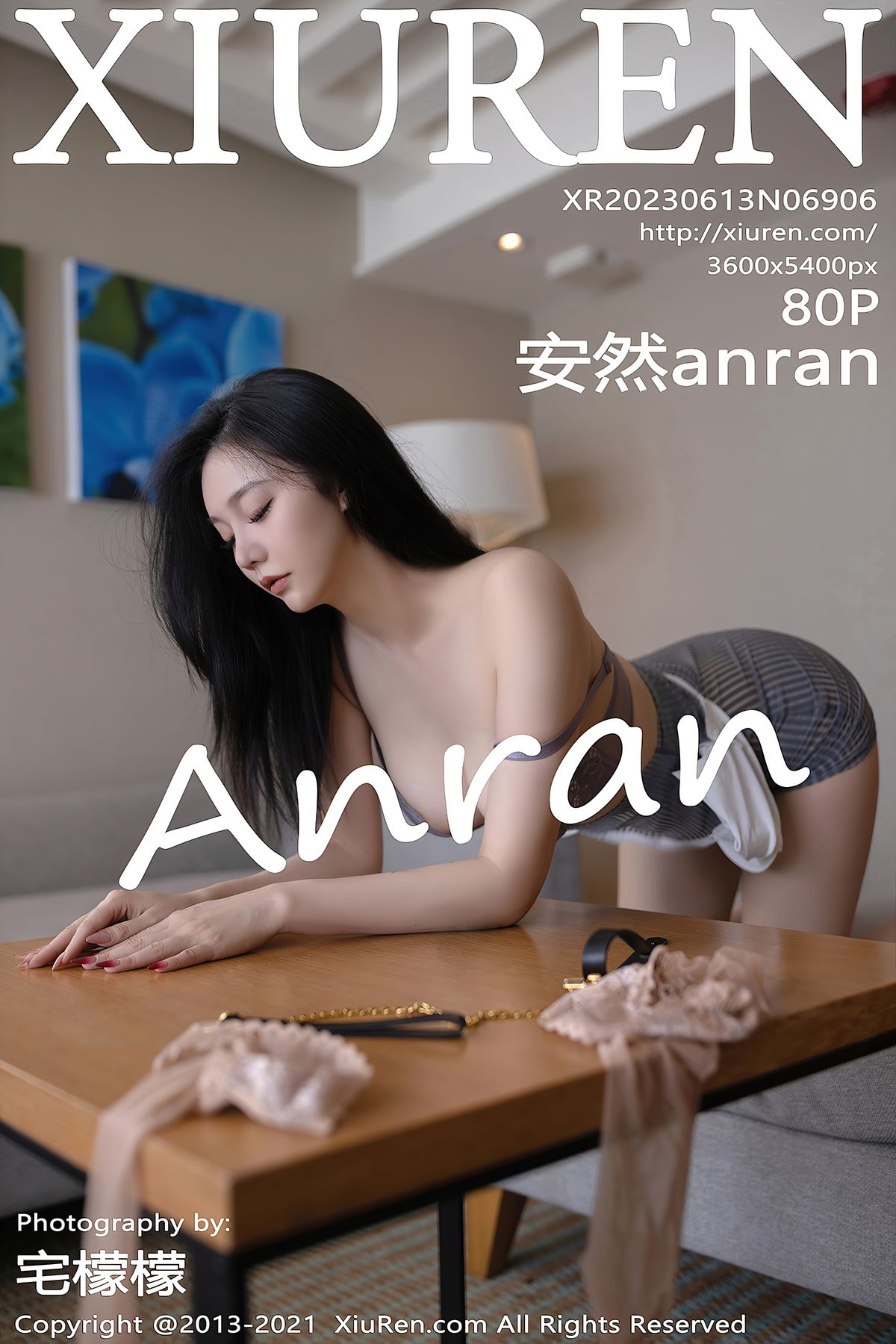 [XIUREN秀人网] 2023.06.13 No.6906 安然Anran