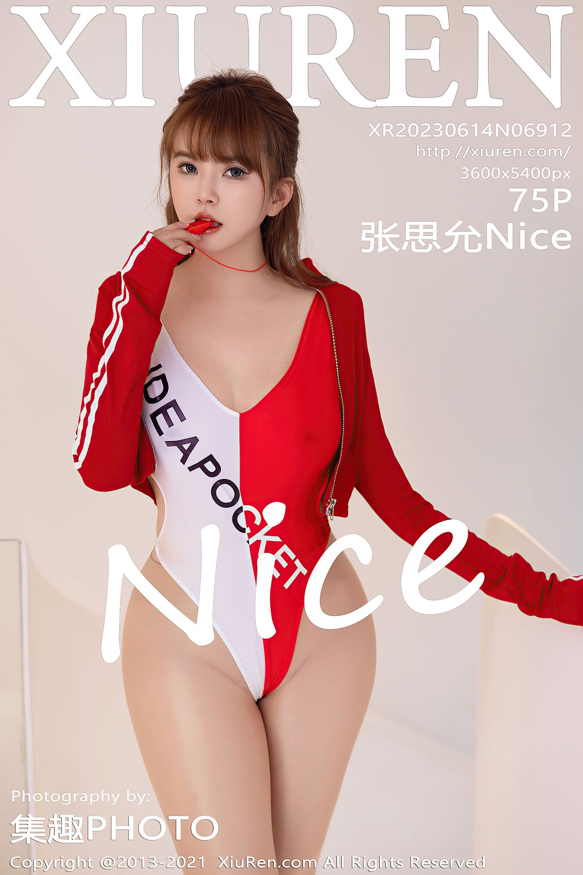 [XIUREN秀人网] 2023.06.14 No.6912 张思允Nice