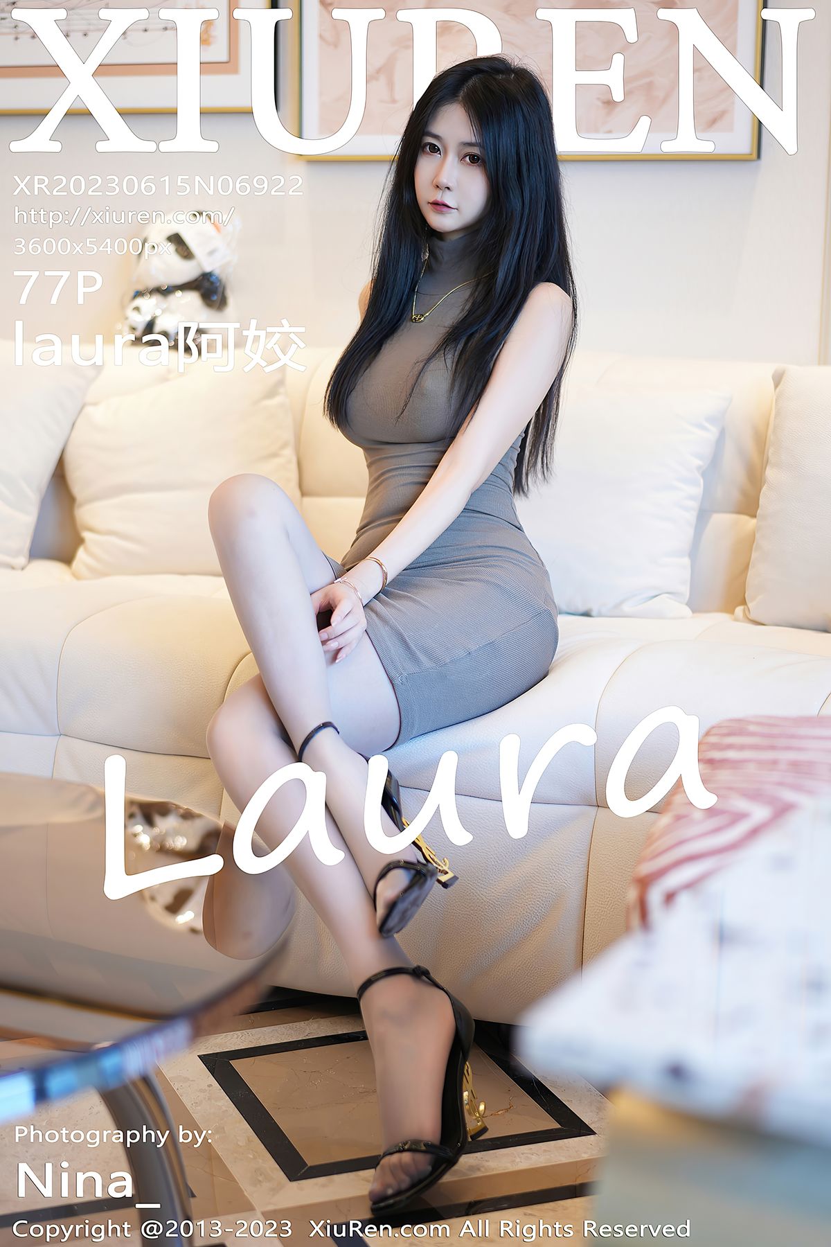 [XIUREN秀人网] 2023.06.15 No.6922 laura阿姣