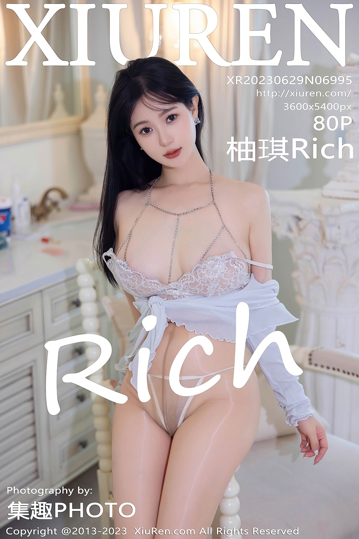 [XIUREN秀人网] 2023.06.29 No.6995 柚琪Rich