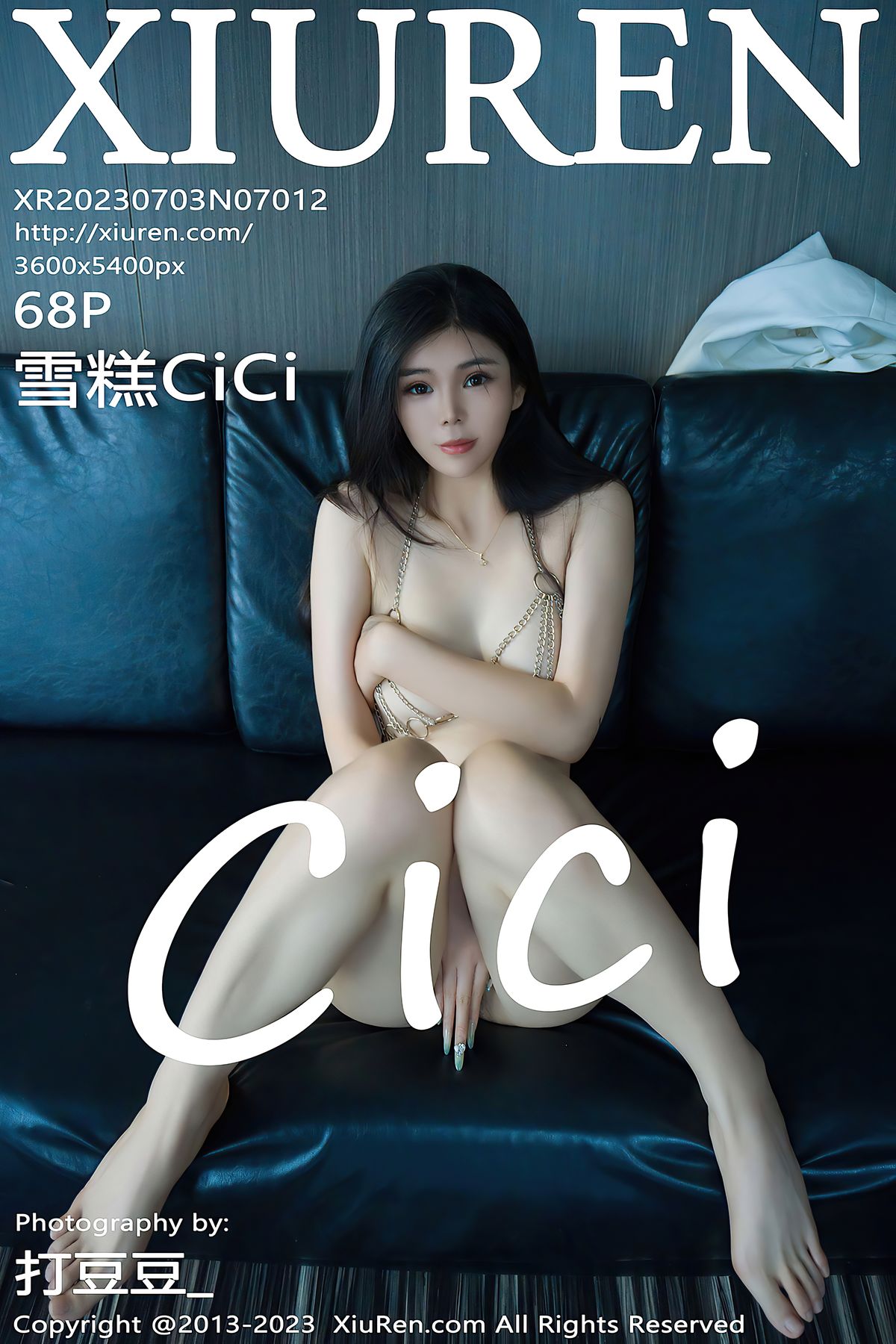 [XIUREN秀人网] 2023.07.03 No.7012 雪糕CiCi