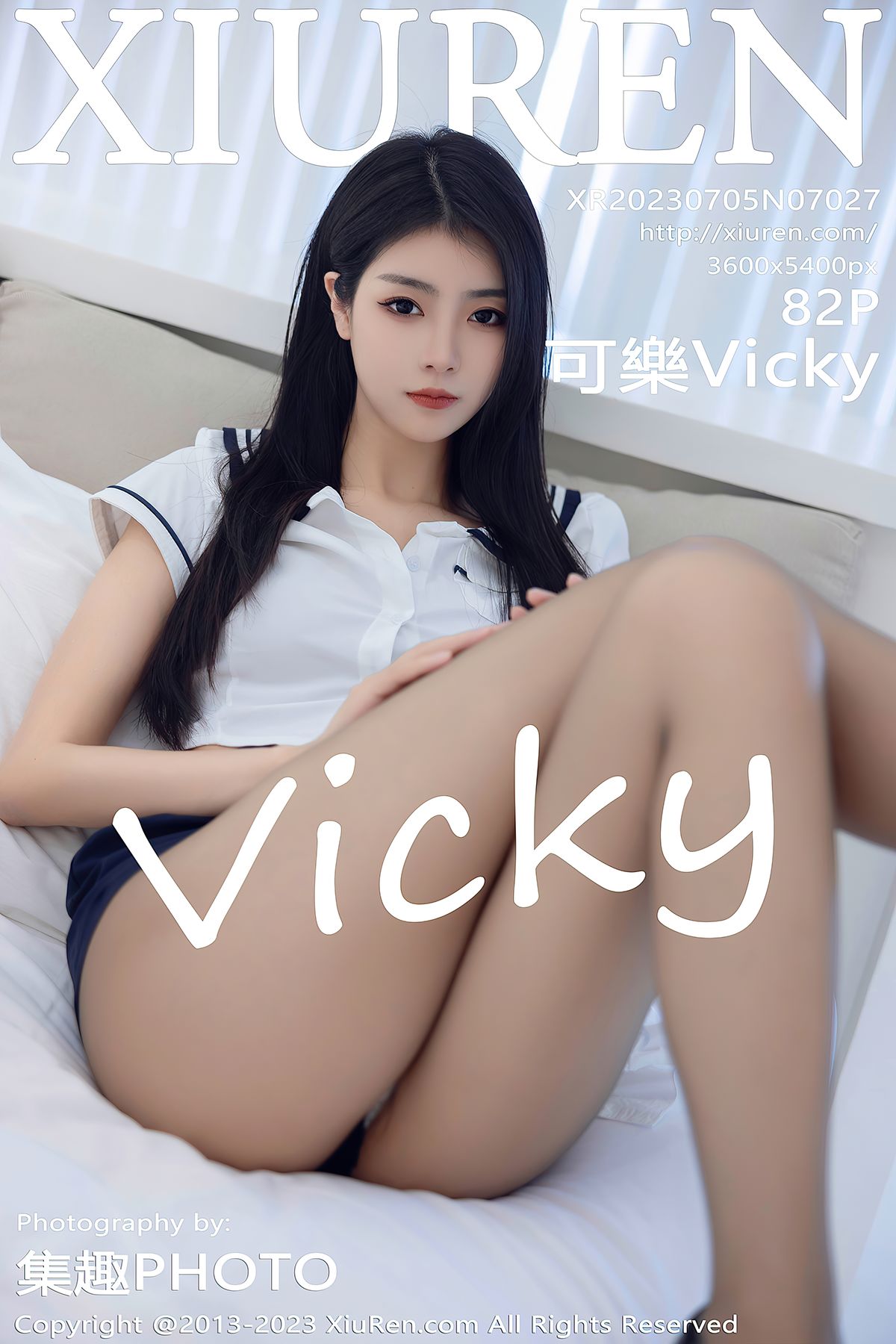 [XIUREN秀人网] 2023.07.05 No.7027 可樂Vicky
