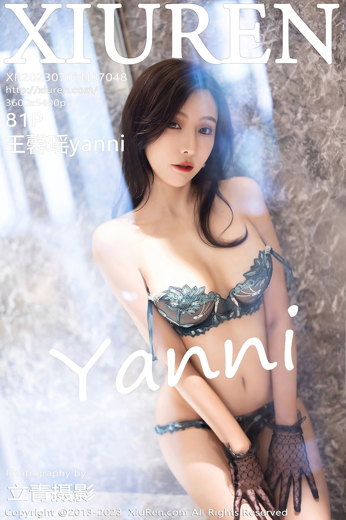 [XIUREN秀人网] 2023.07.07 No.7048 王馨瑶yanni