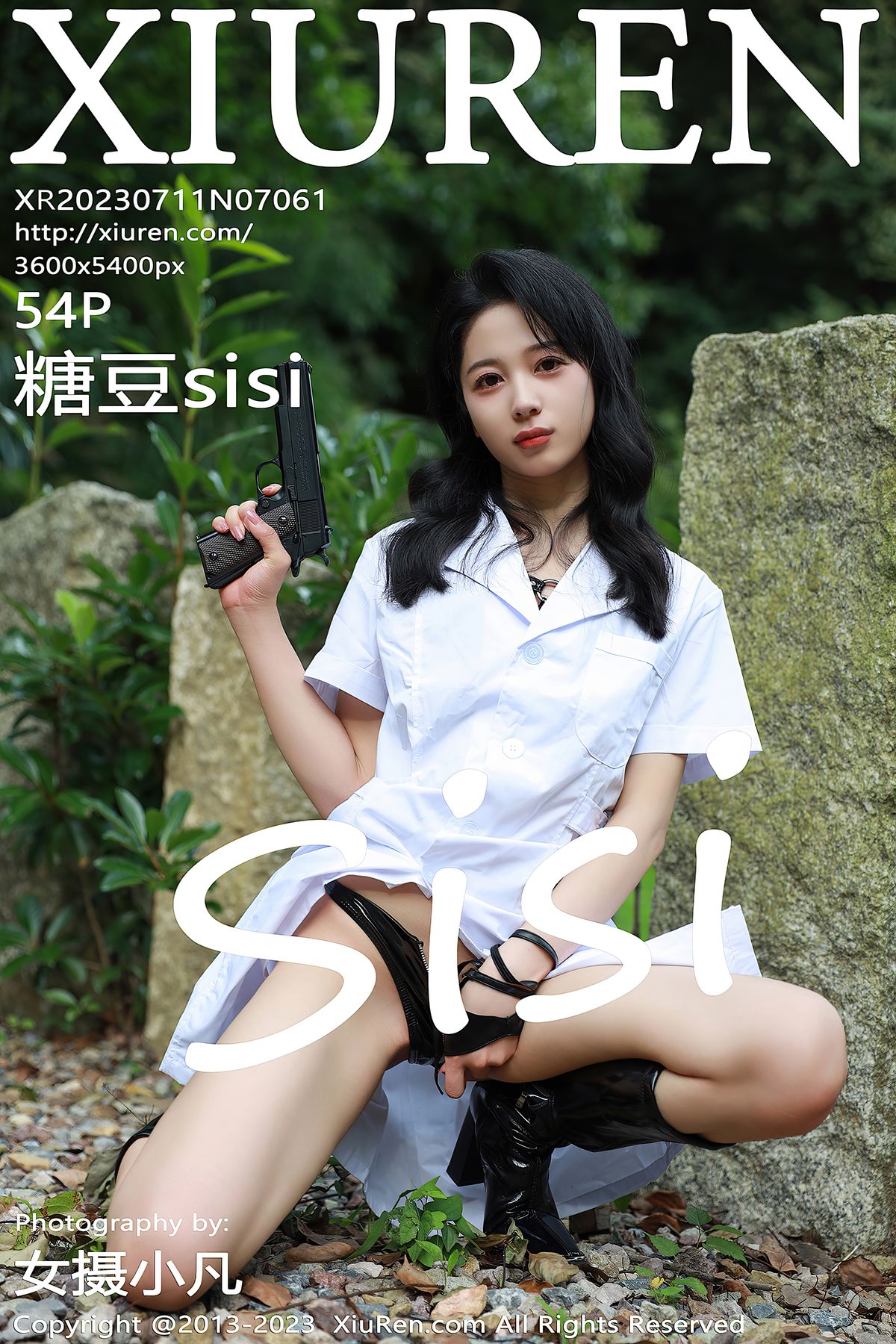 [XIUREN秀人网] 2023.07.11 No.7061 糖豆sisi