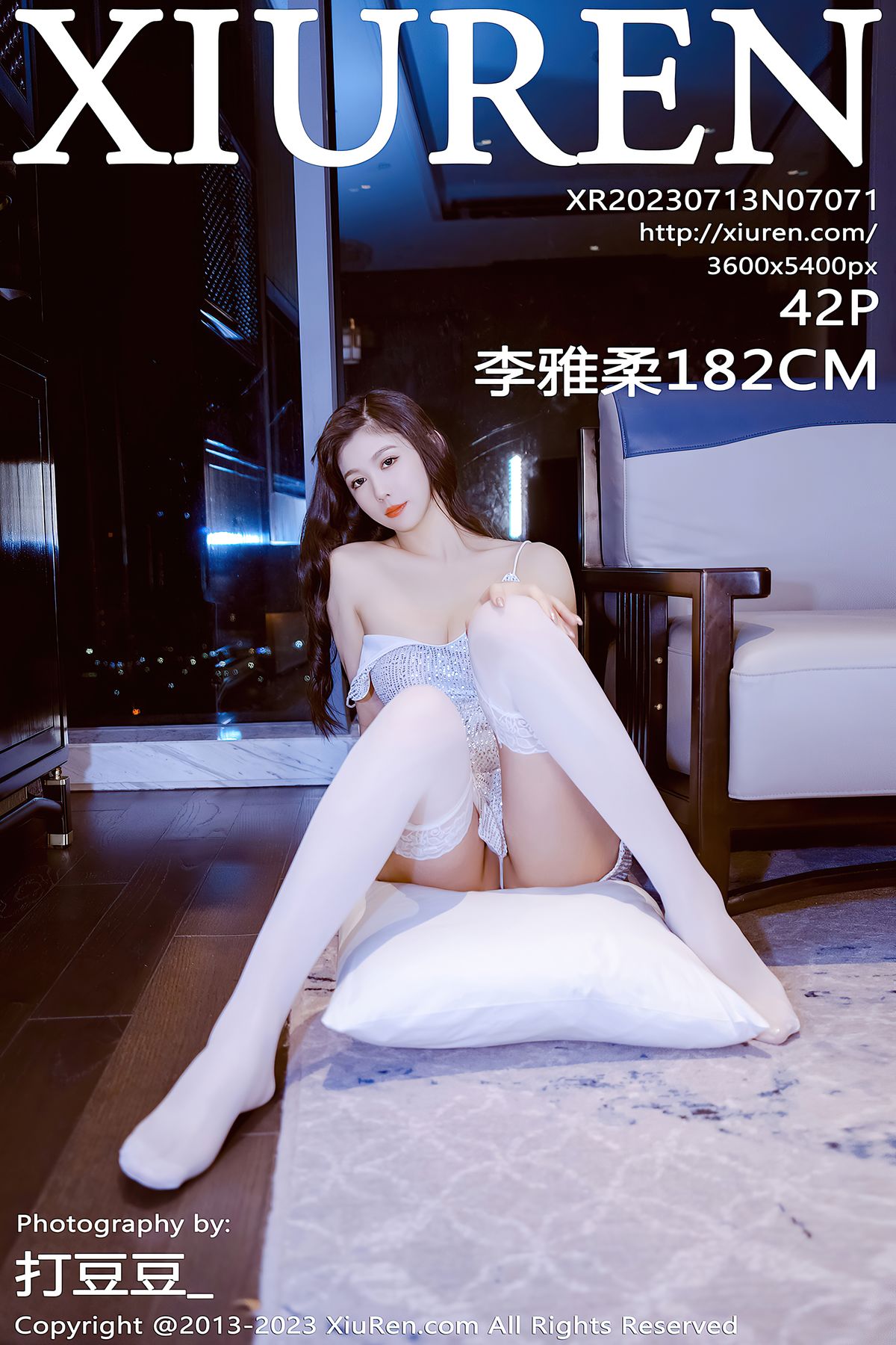 [XIUREN秀人网] 2023.07.13 No.7071 李雅柔182CM