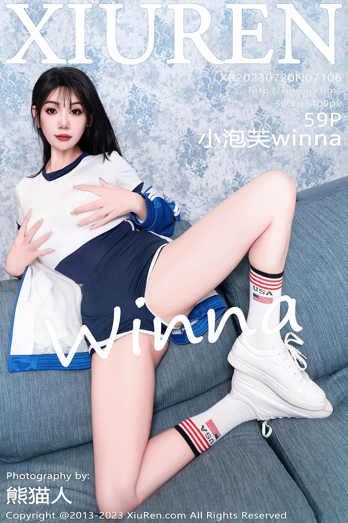 [XIUREN秀人网] 2023.07.20 No.7106 小泡芙winna