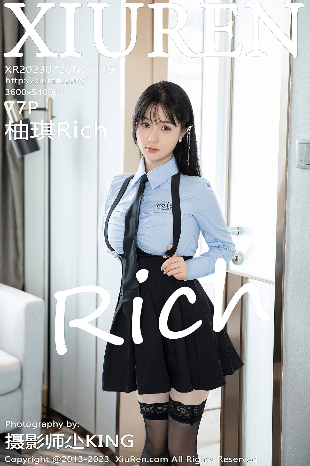 [XIUREN秀人网] 2023.07.26 No.7140 柚琪Rich