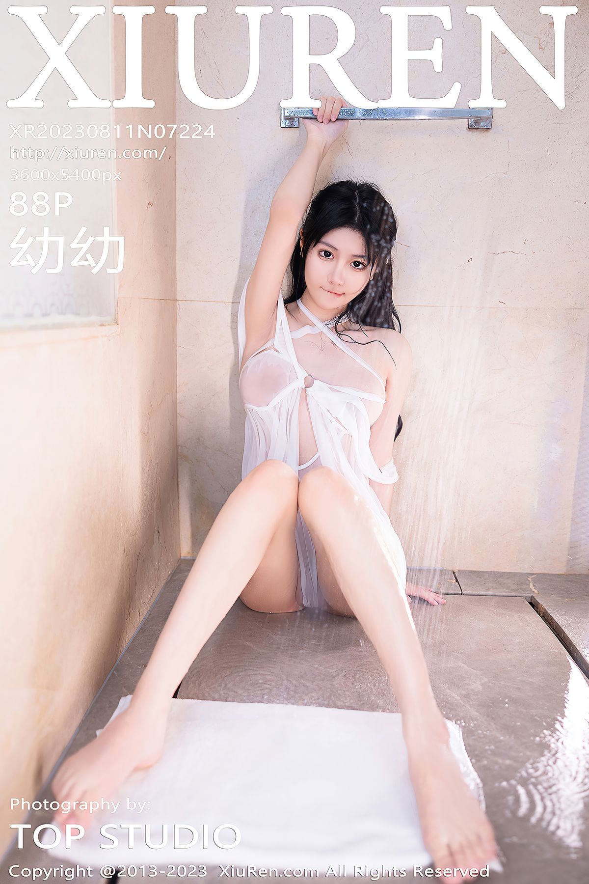 [XIUREN秀人网] 2023.08.11 No.7224 幼幼