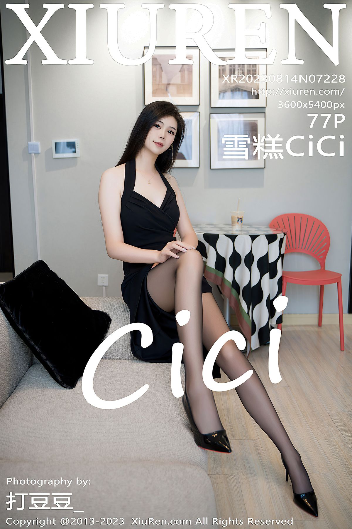 [XIUREN秀人网] 2023.08.14 No.7228 雪糕CiCi