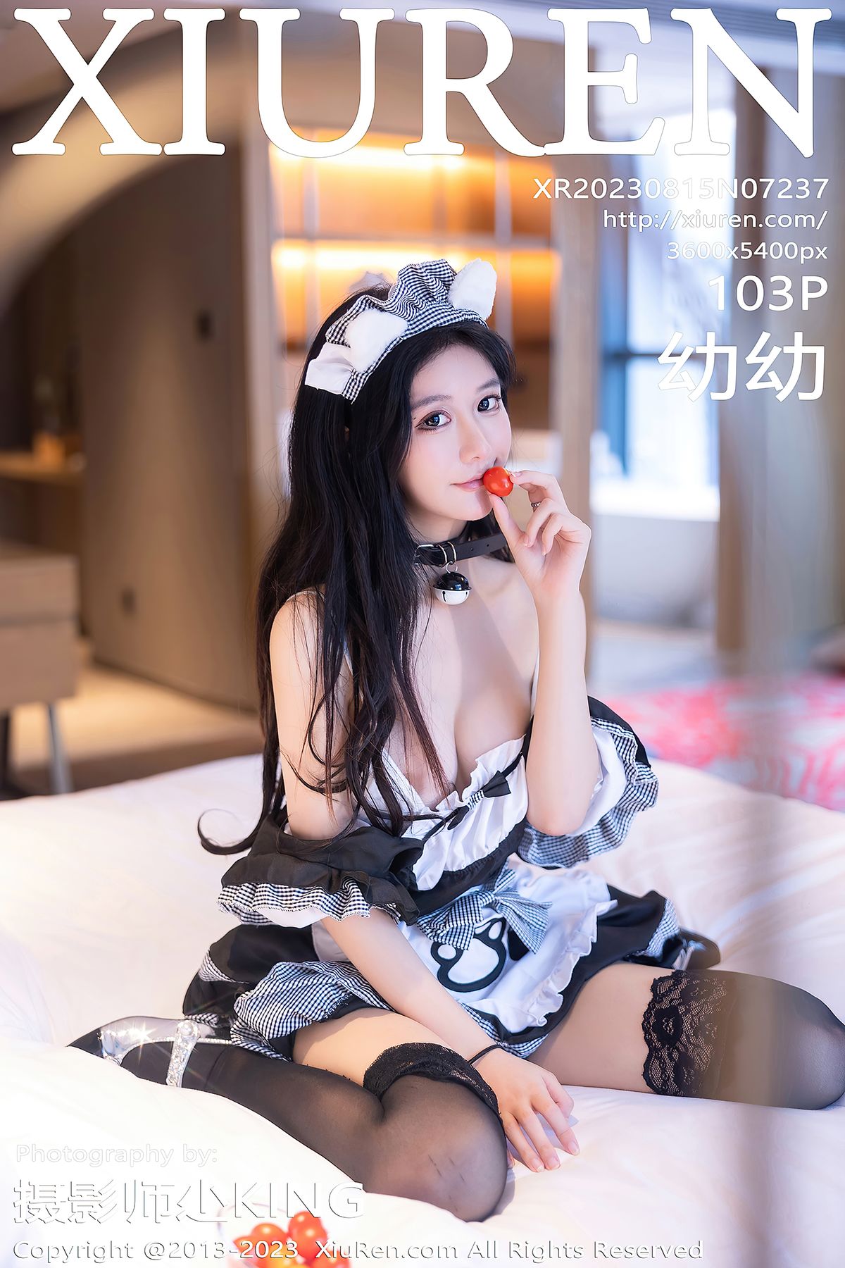 [XIUREN秀人网] 2023.08.15 No.7237 幼幼