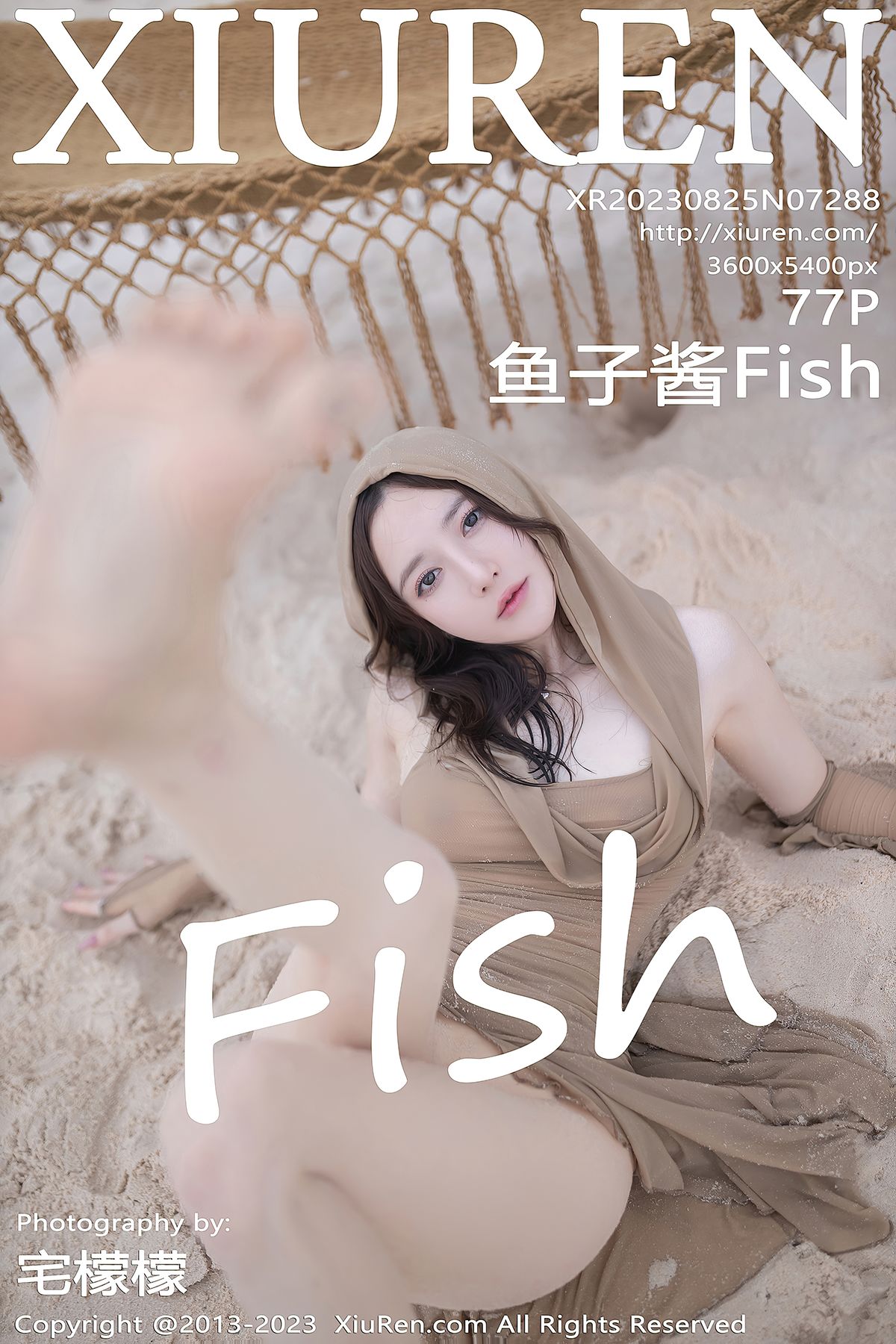 [XIUREN秀人网] 2023.08.25 No.7288 鱼子酱Fish