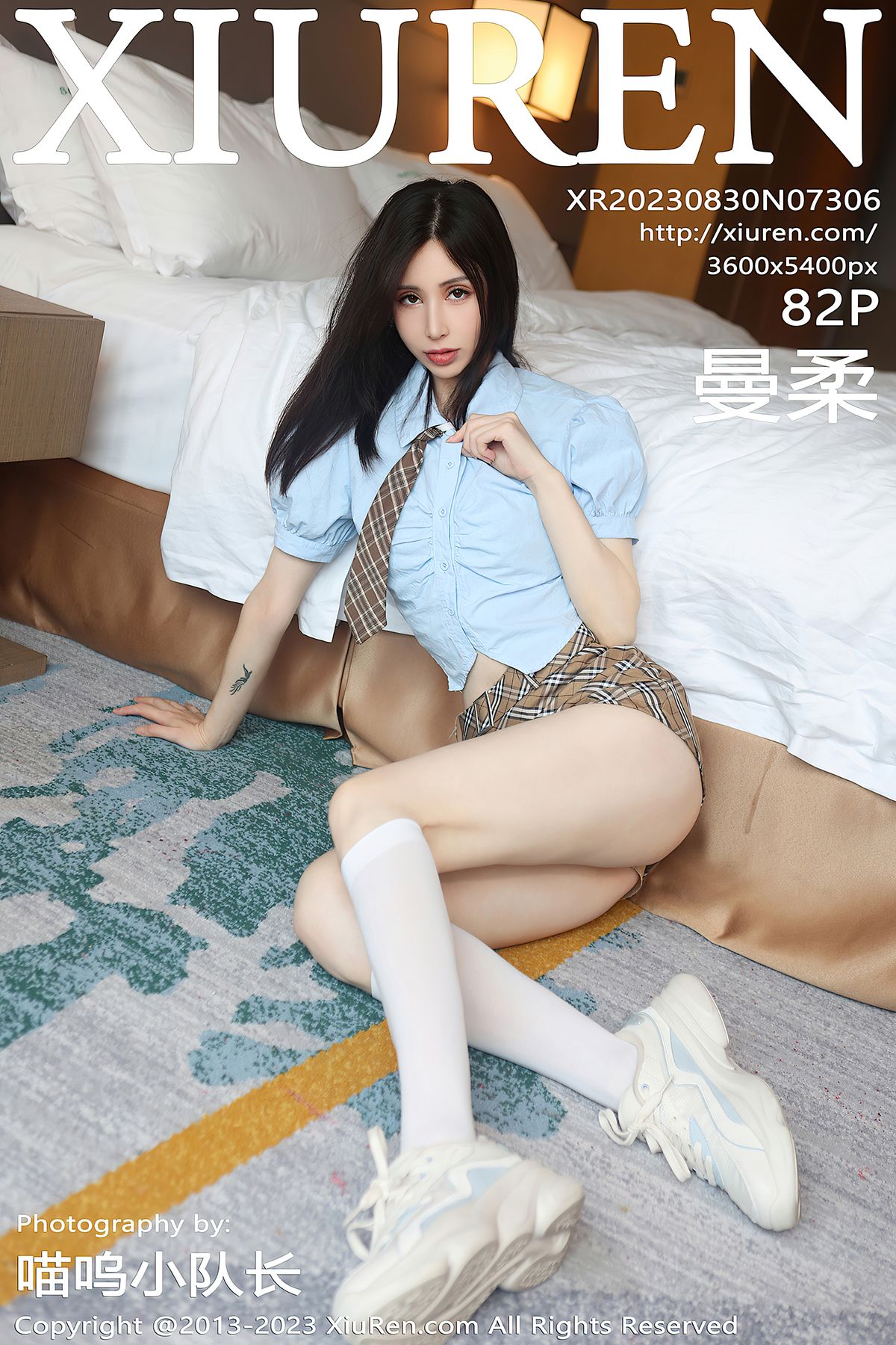 [XIUREN秀人网] 2023.08.30 No.7306 曼柔