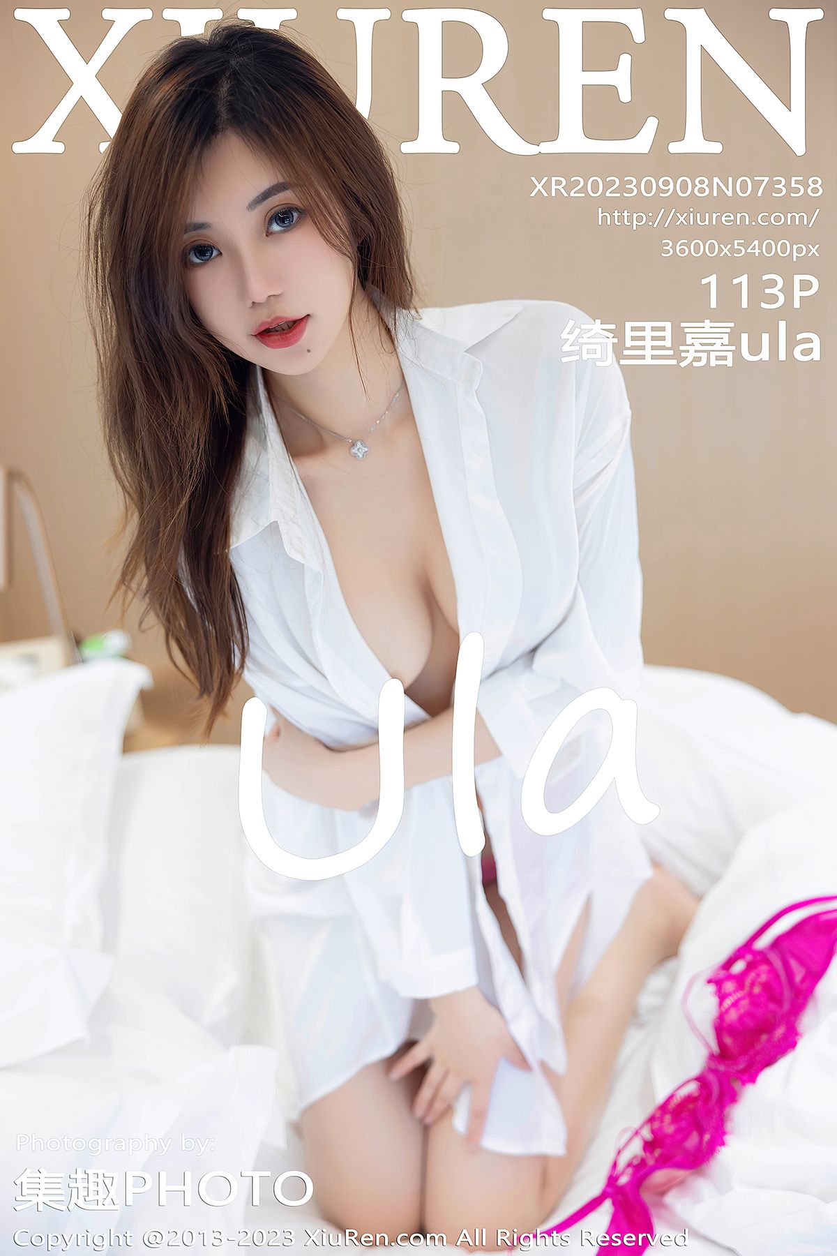 [XIUREN秀人网] 2023.09.08 No.7358 绮里嘉ula