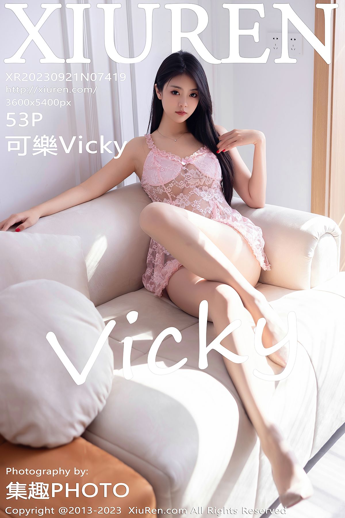 [XIUREN秀人网] 2023.09.21 No.7419 可樂Vicky