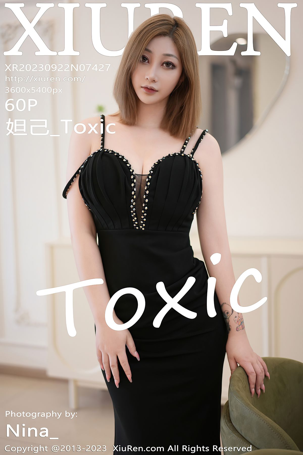 [XIUREN秀人网] 2023.09.22 No.7427 妲己_Toxic