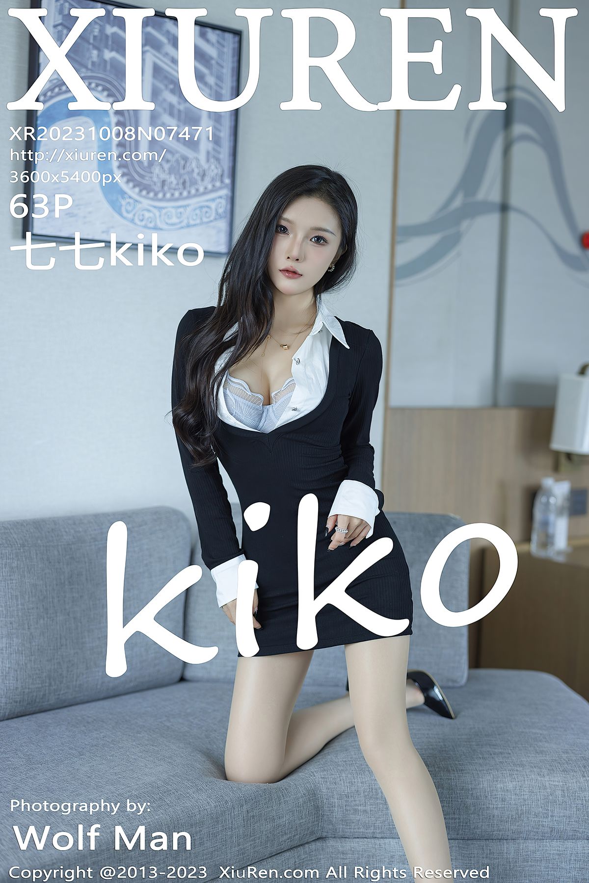[XIUREN秀人网] 2023.10.08 No.7471 七七kiko
