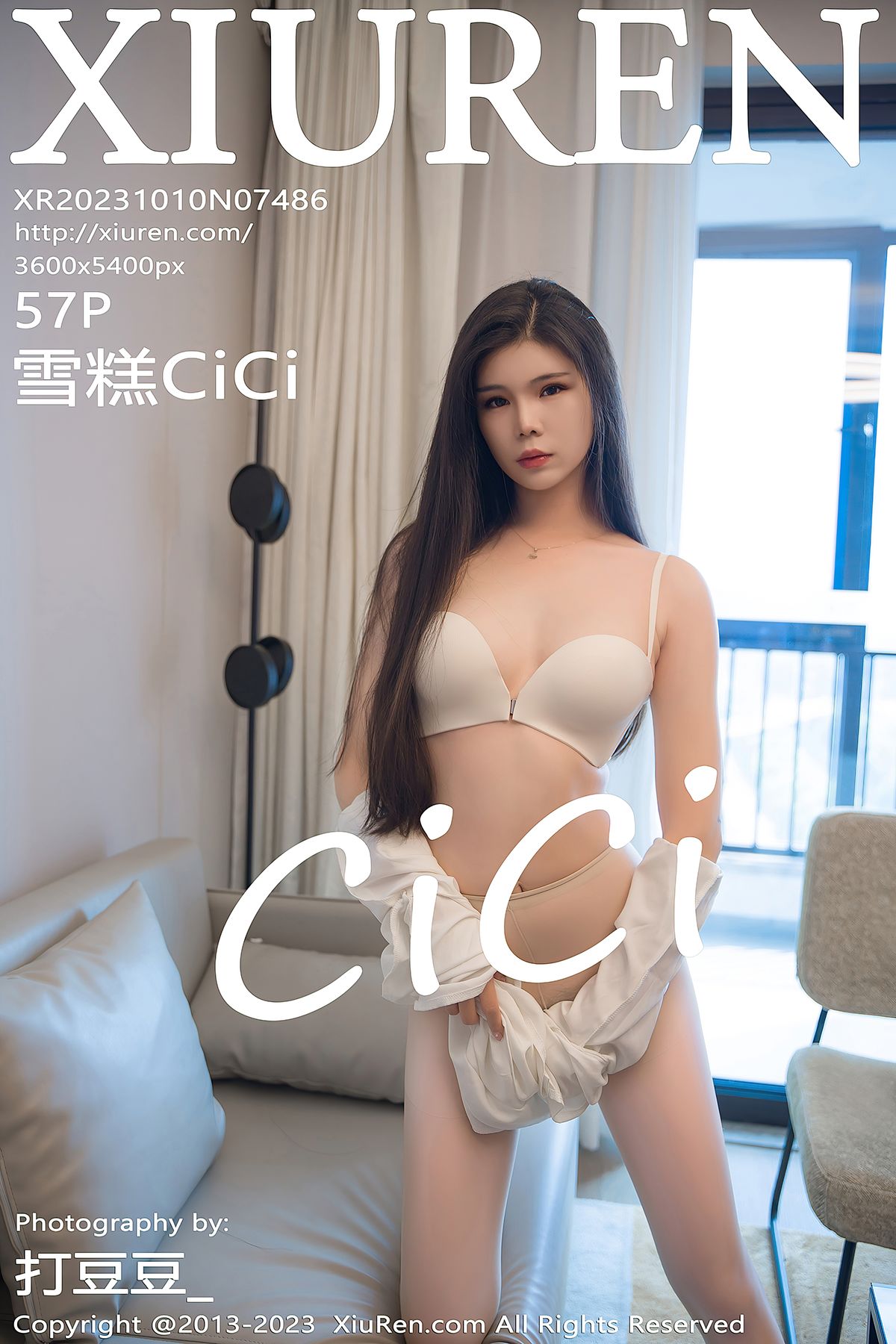 [XIUREN秀人网] 2023.10.10 No.7486 雪糕CiCi