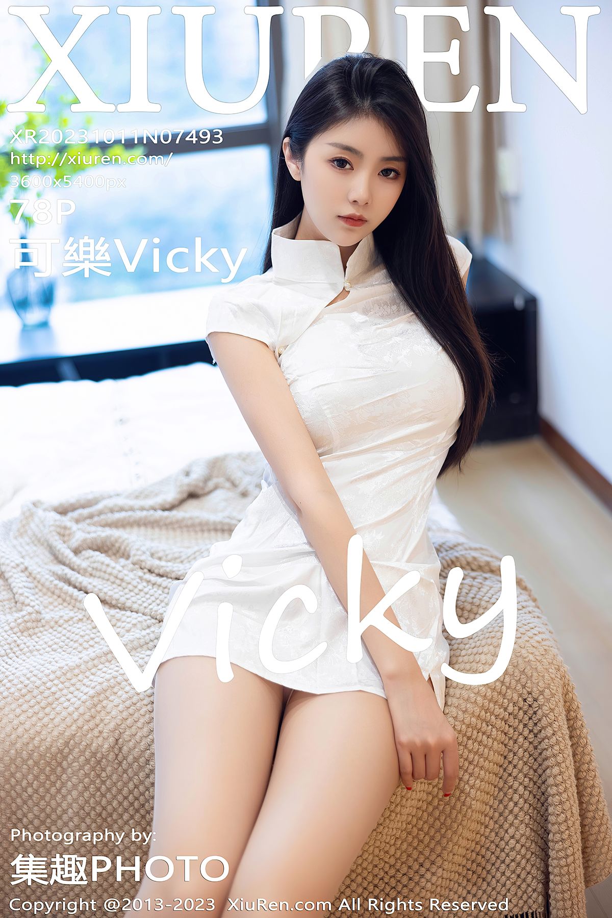 [XIUREN秀人网] 2023.10.11 No.7493 可樂Vicky