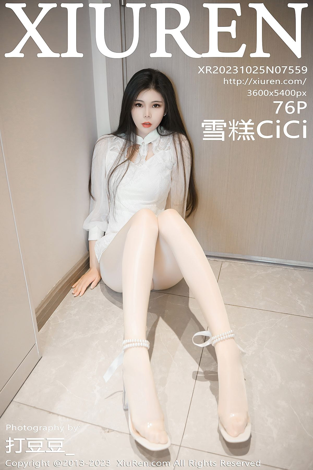 [XIUREN秀人网] 2023.10.25 No.7559 雪糕CiCi