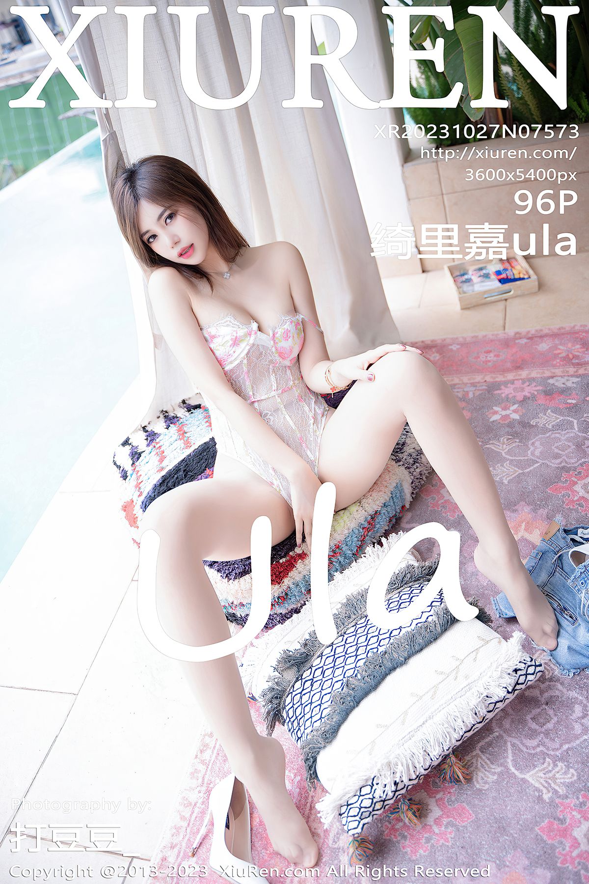 [XIUREN秀人网] 2023.10.27 No.7573 绮里嘉ula