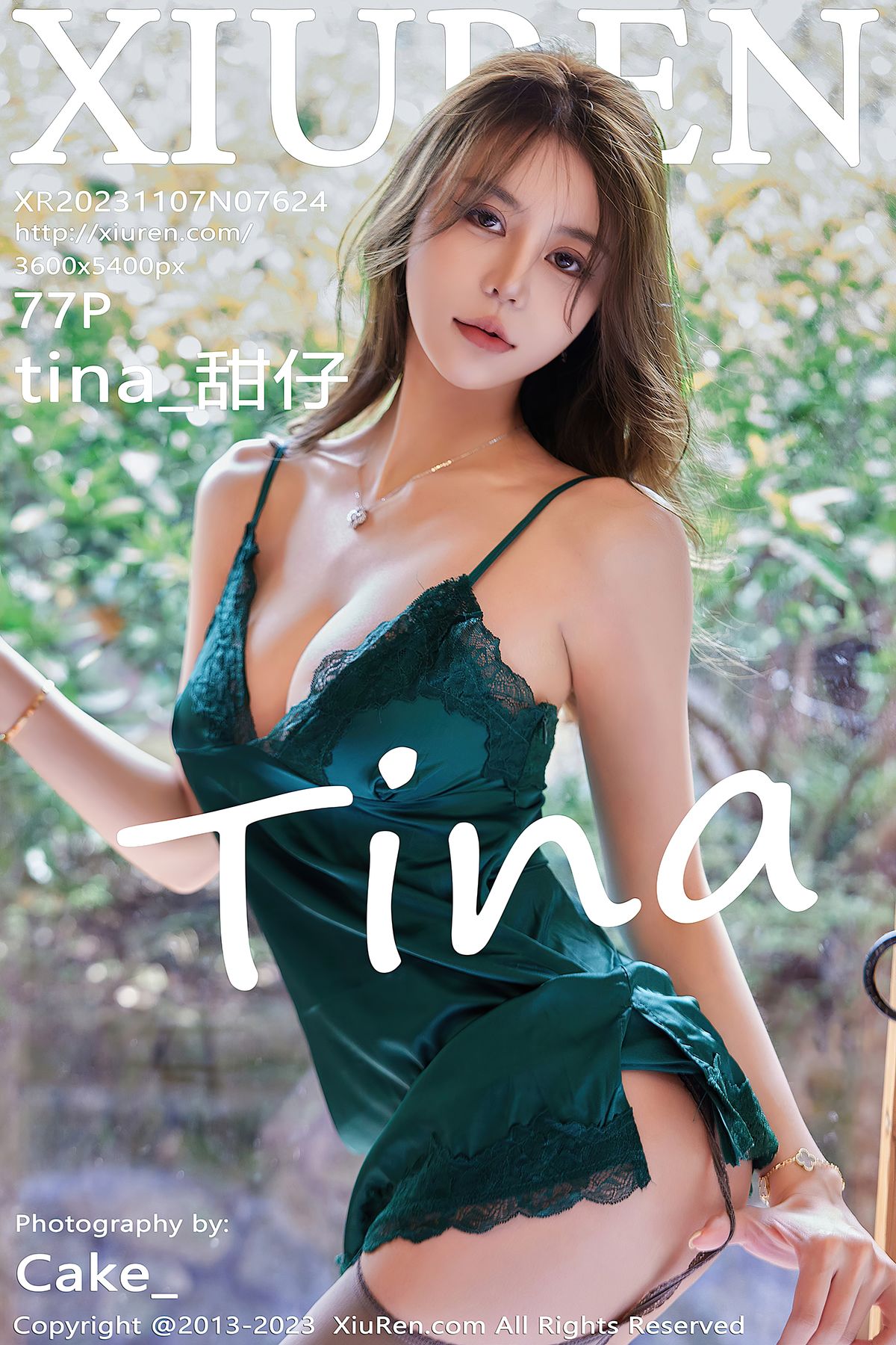 [XIUREN秀人网] 2023.11.07 No.7624 tina_甜仔